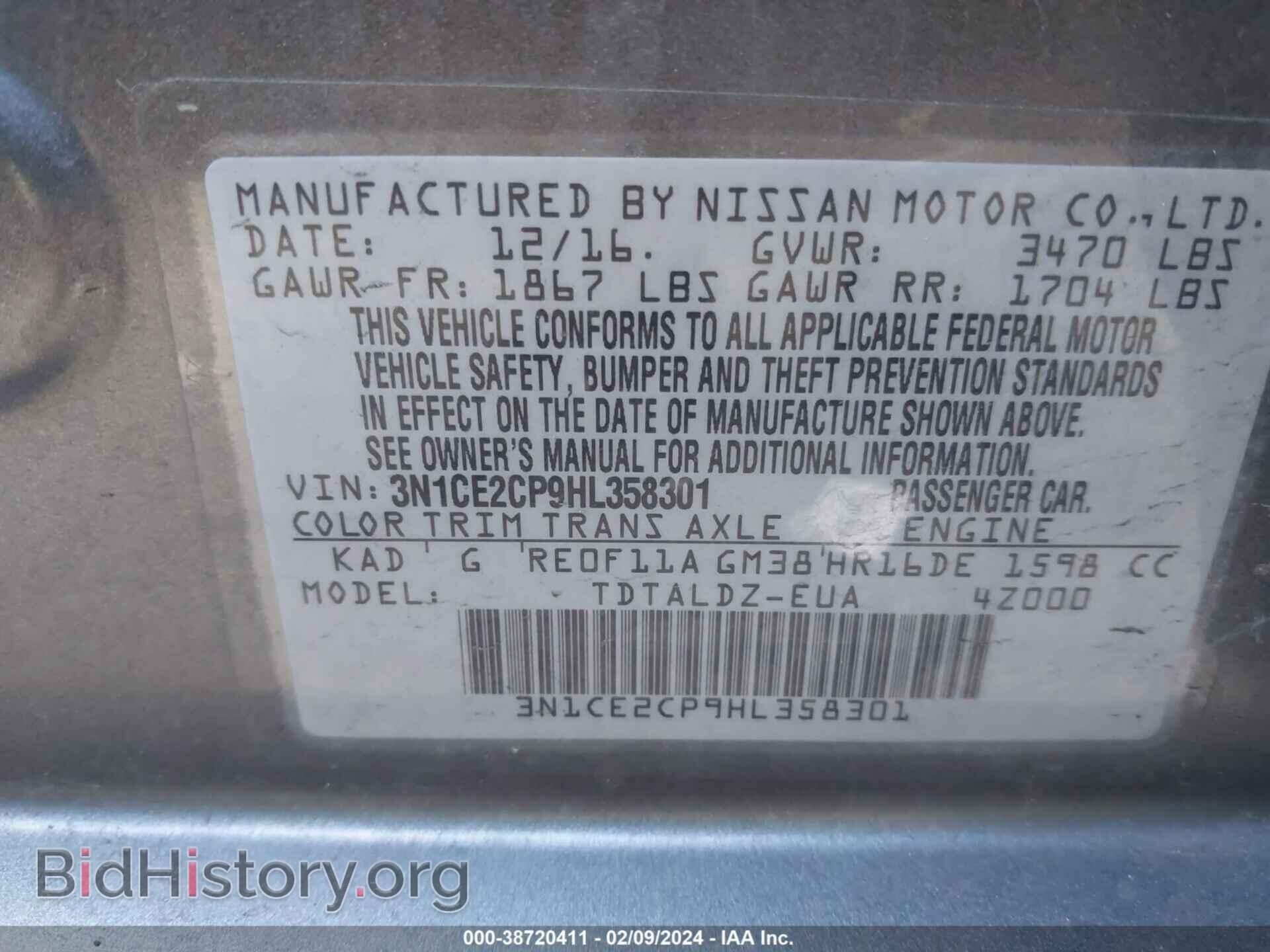 2017 NISSAN VERSA NOTE - VIN: 3N1CE2CP9HL358301 - Фото 9