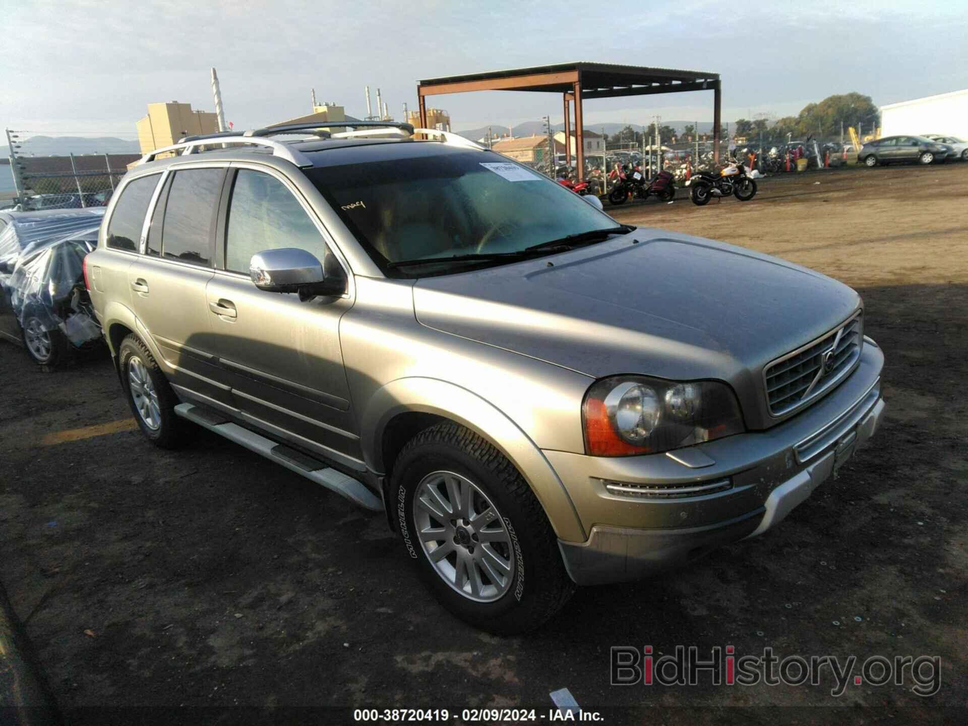 Фотография YV4CZ982581440943 - VOLVO XC90 2008