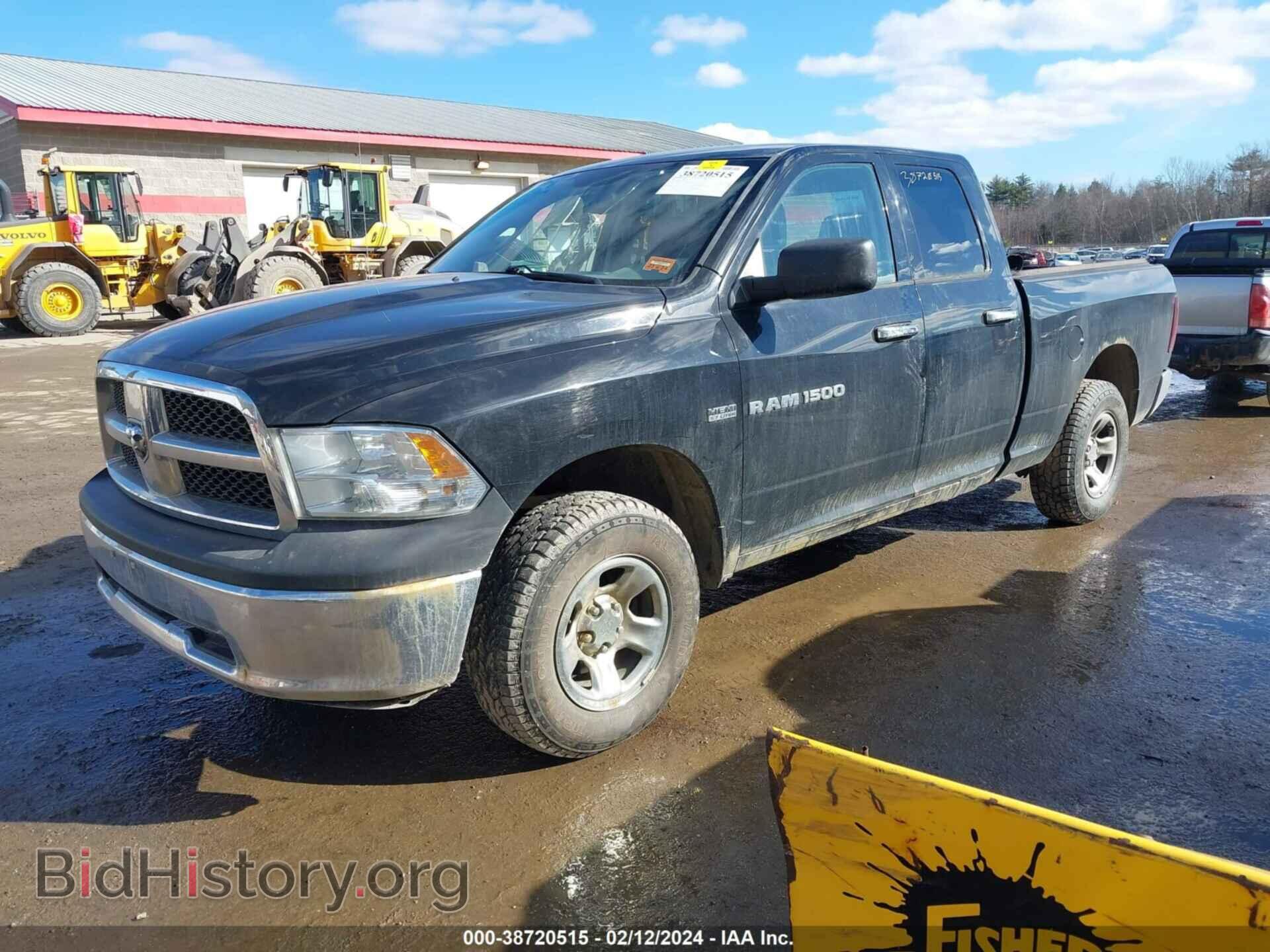 2012 RAM 1500 - VIN: 1C6RD7FT0CS335264 - Фото 2