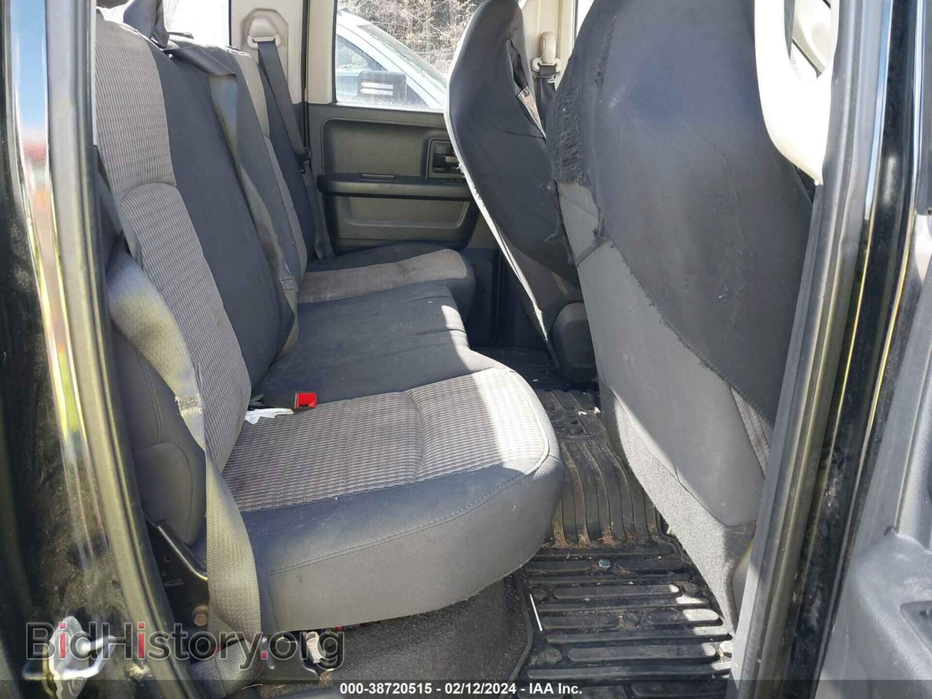 2012 RAM 1500 - VIN: 1C6RD7FT0CS335264 - Фото 8
