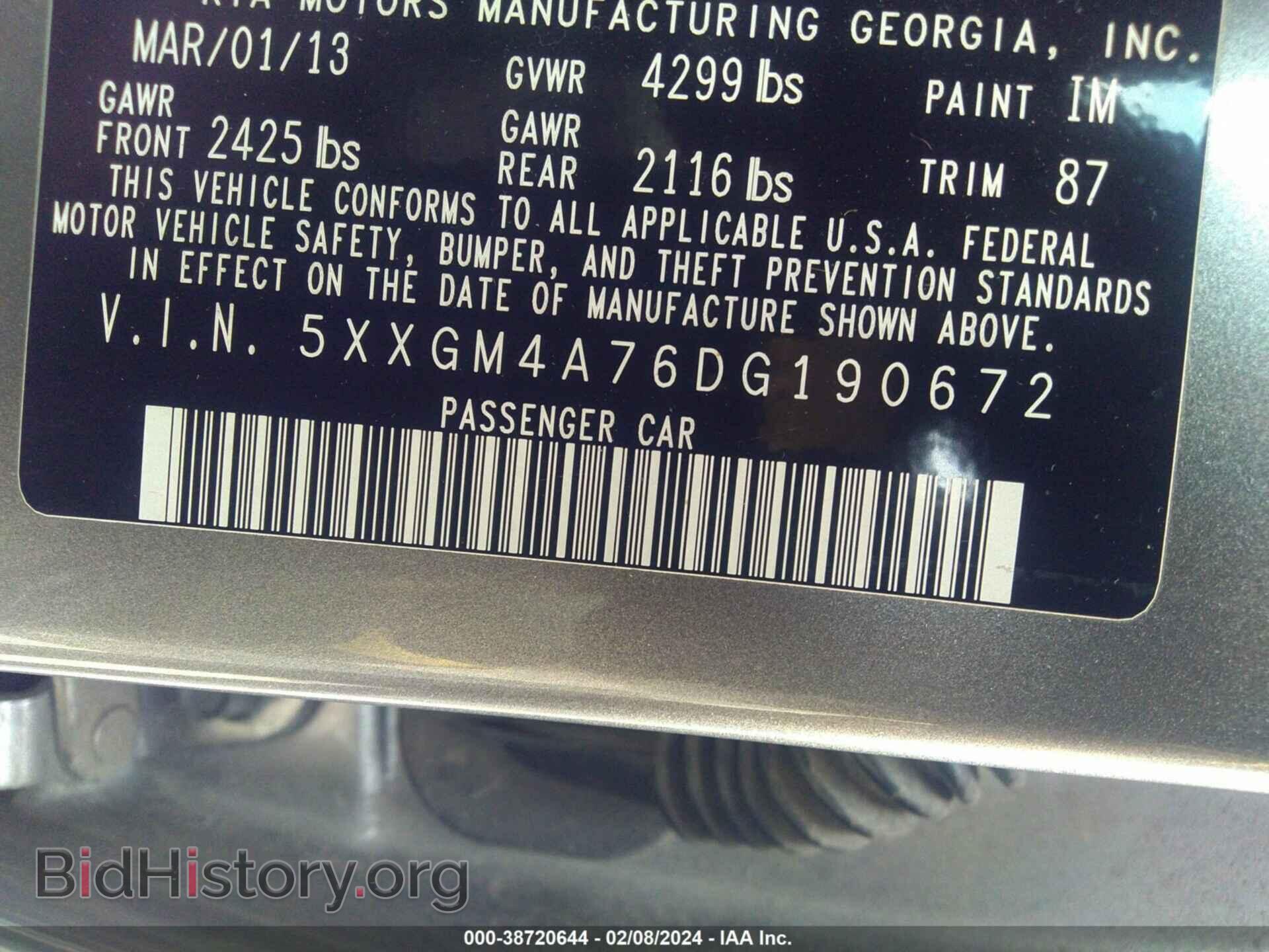 2013 KIA OPTIMA - VIN: 5XXGM4A76DG190672 - Фото 9
