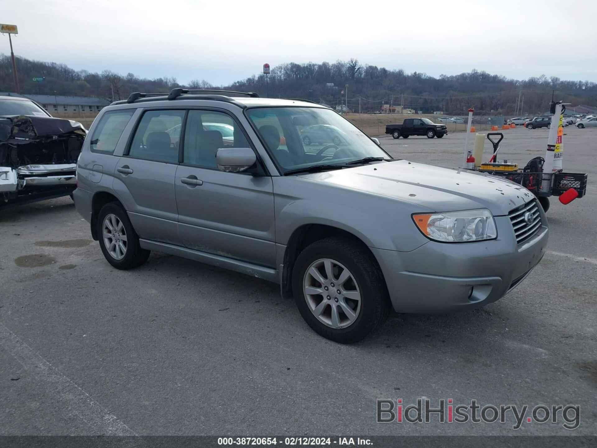 Photo JF1SG65607H706066 - SUBARU FORESTER 2007
