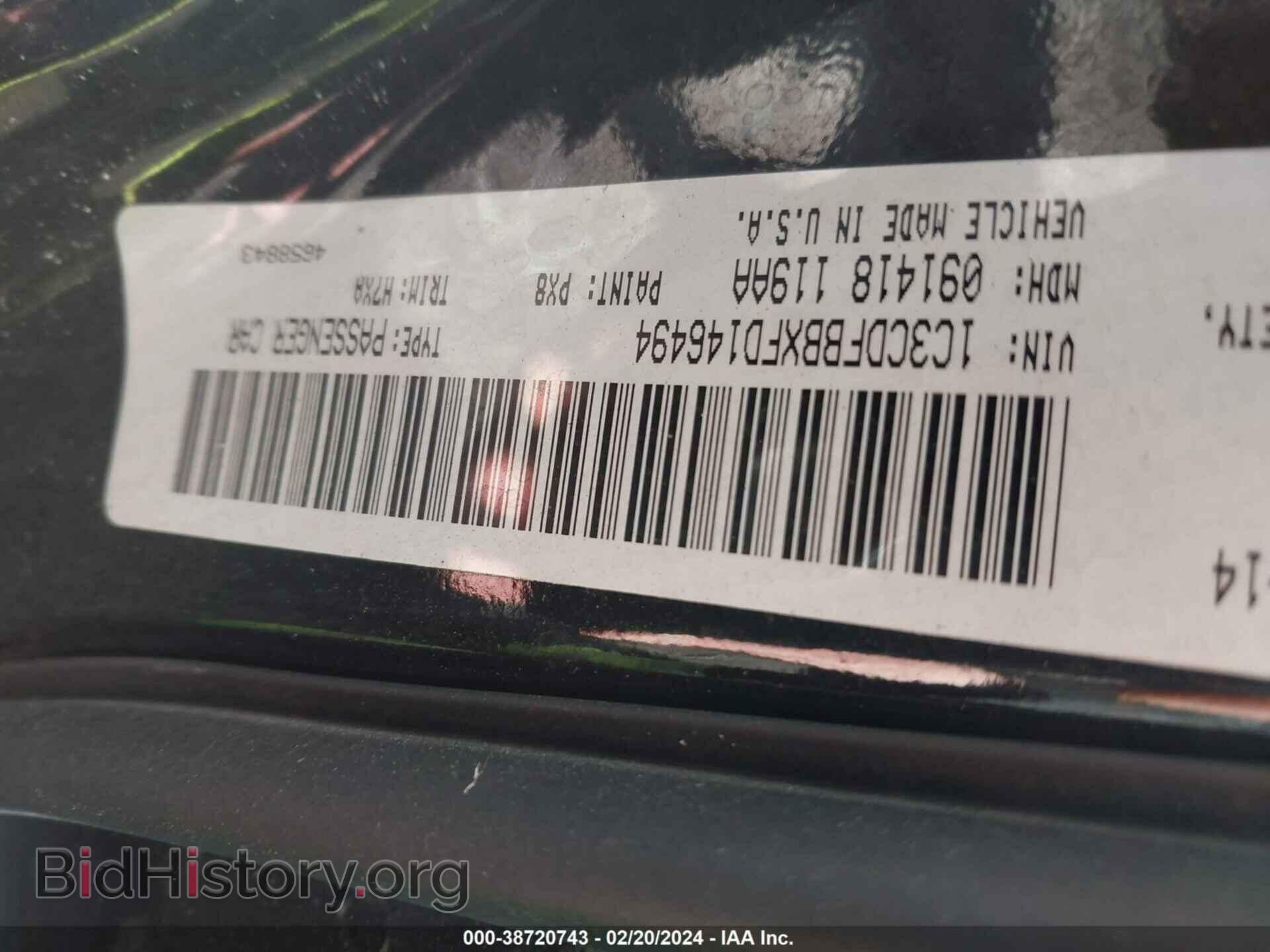 2015 DODGE DART - VIN: 1C3CDFBBXFD146494 - Photo 9