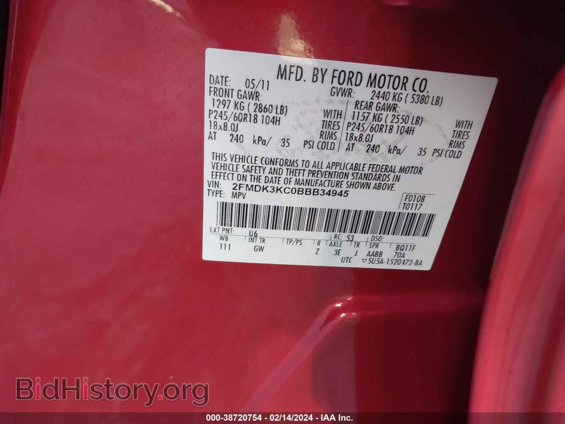 2011 FORD EDGE - VIN: 2FMDK3KC0BBB34945 - Photo 9