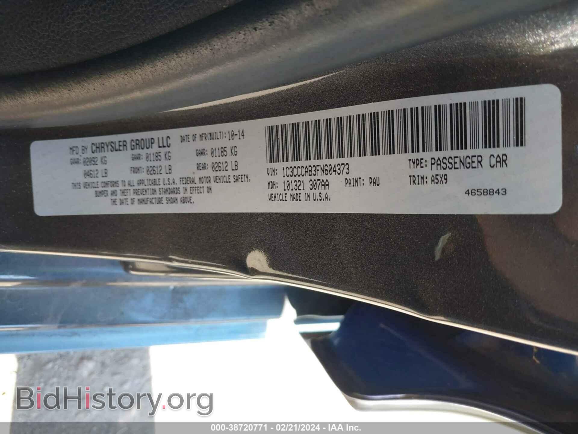 2015 CHRYSLER 200 - VIN: 1C3CCCAB3FN604373 - Фото 9