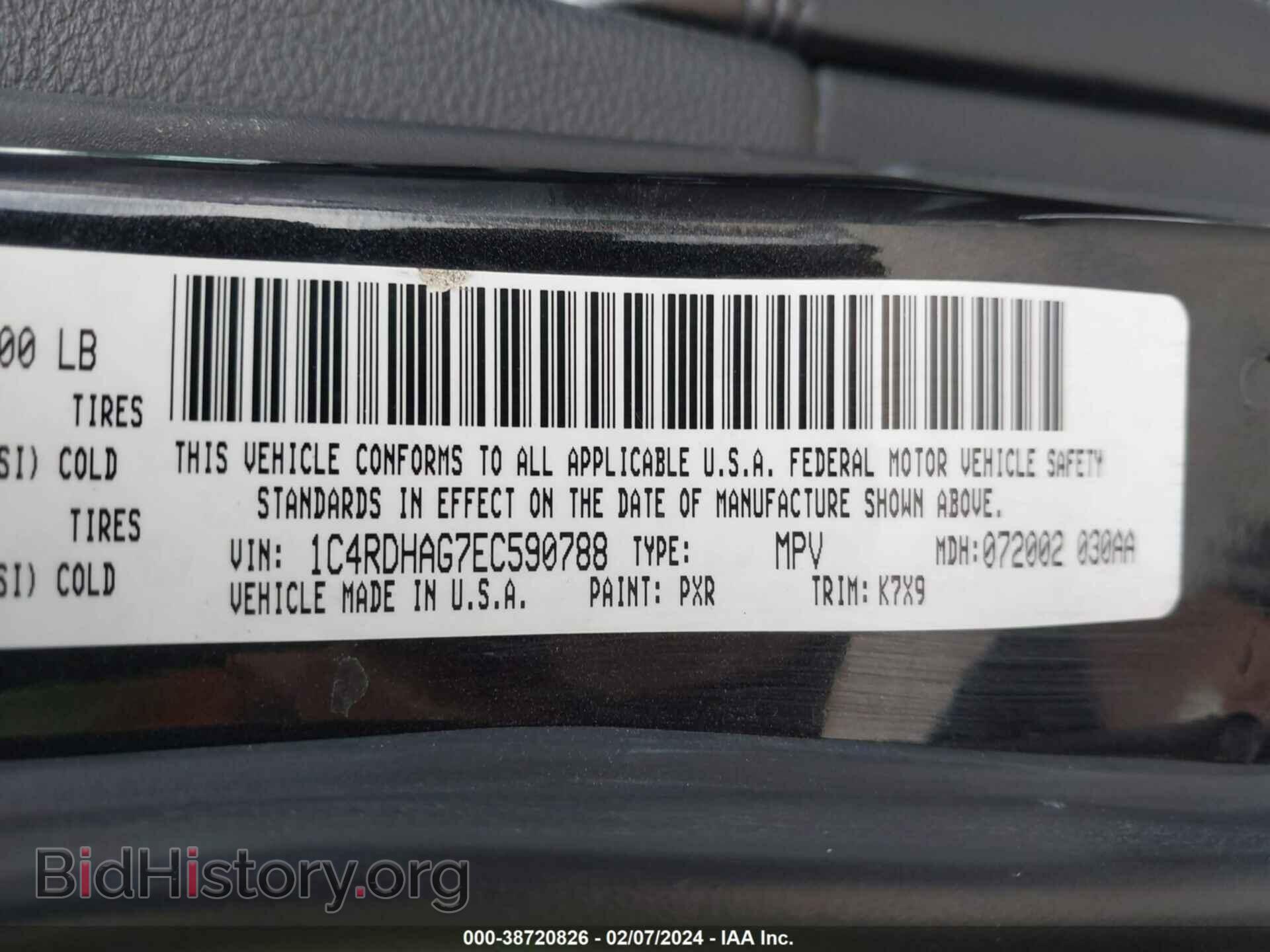 2014 DODGE DURANGO - VIN: 1C4RDHAG7EC590788 - Фото 9