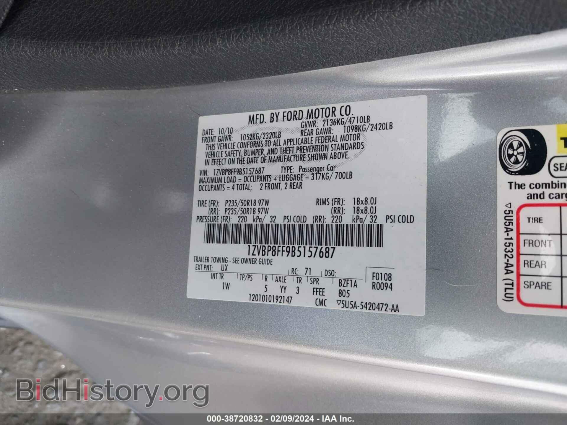 2011 FORD MUSTANG - VIN: 1ZVBP8FF9B5157687 - Фото 9