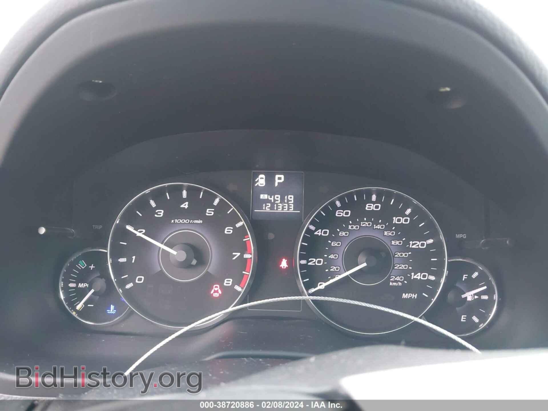 2011 SUBARU OUTBACK - VIN: 4S4BRBCC2B3365048 - Фото 7