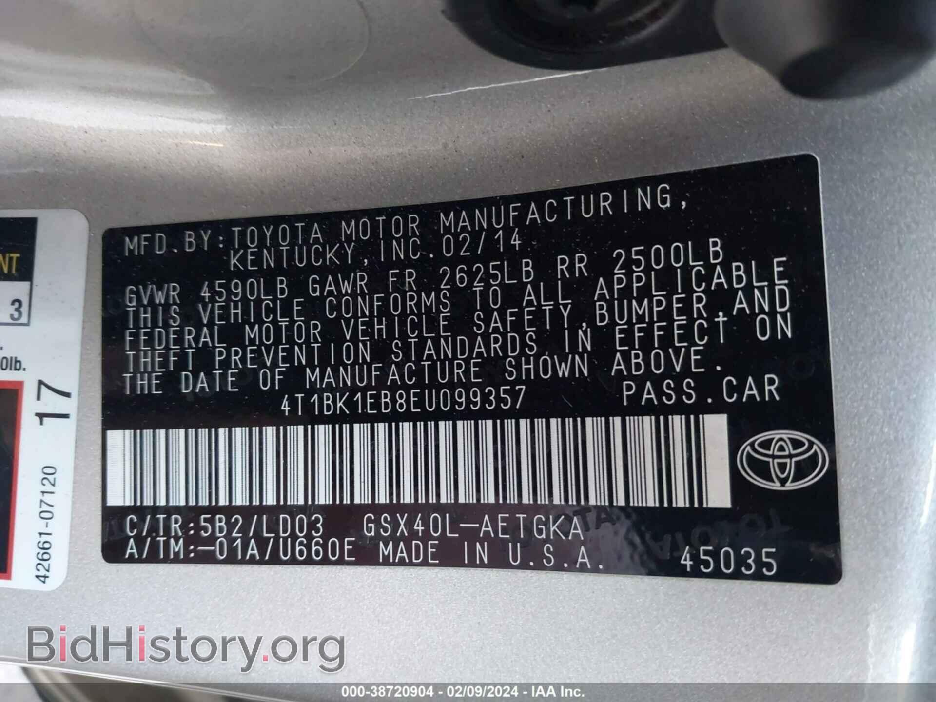 2014 TOYOTA AVALON - VIN: 4T1BK1EB8EU099357 - Фото 9