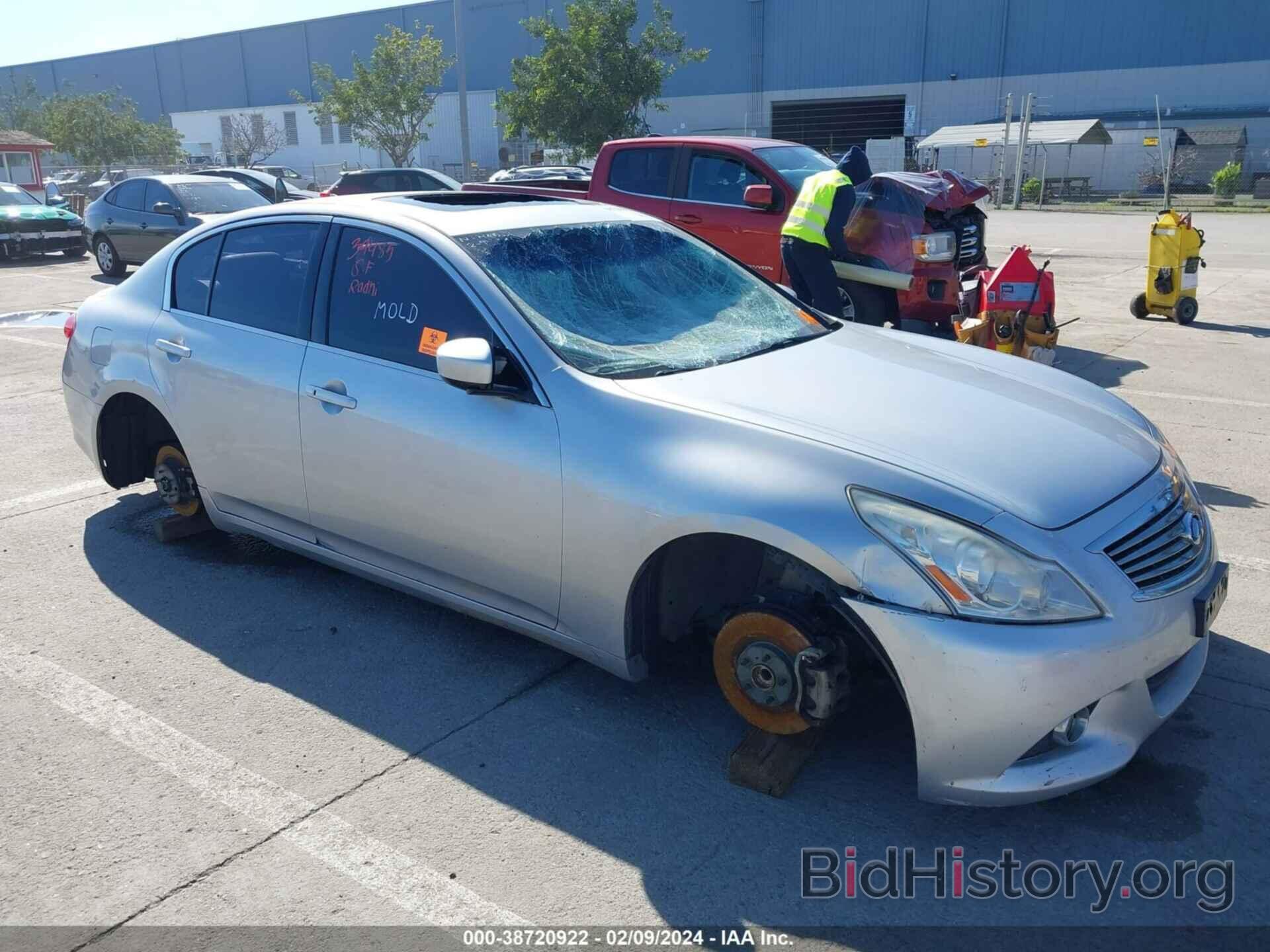 Photo JN1CV6AP5CM626074 - INFINITI G37 2012