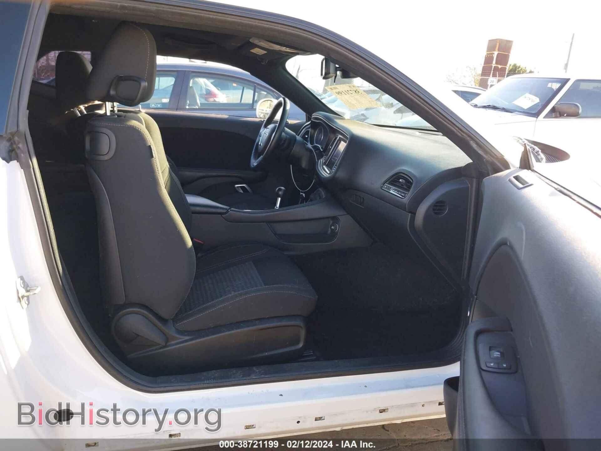 2017 DODGE CHALLENGER - VIN: 2C3CDZBT2HH574317 - Фото 5