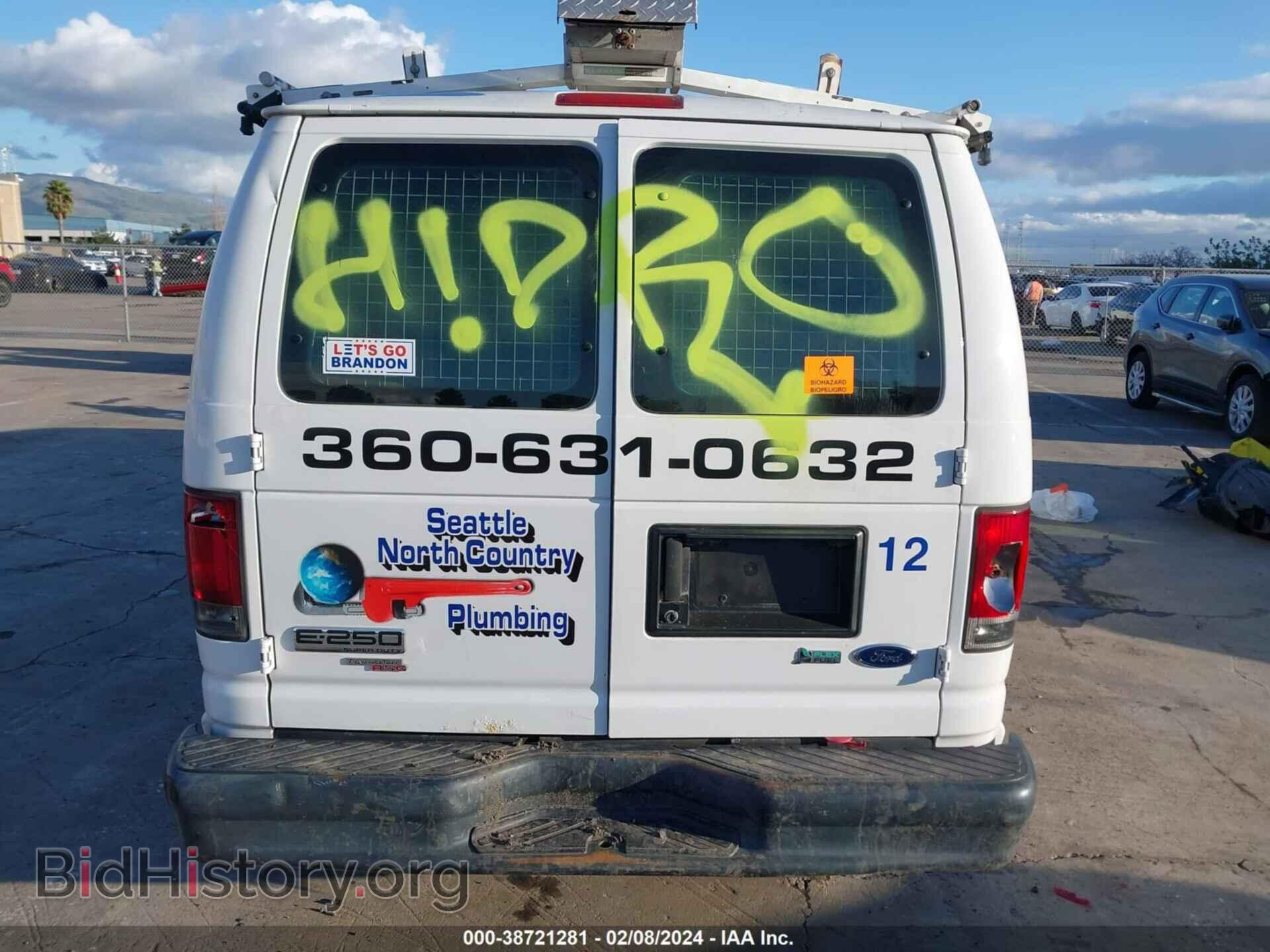 2012 FORD E-250 - VIN: 1FTNS2EL1CDB37718 - Фото 15