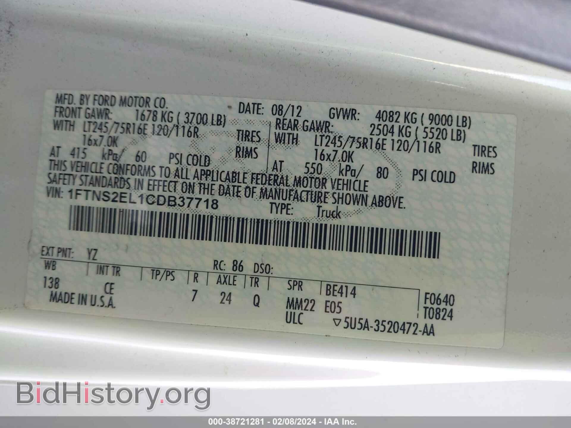 2012 FORD E-250 - VIN: 1FTNS2EL1CDB37718 - Фото 9