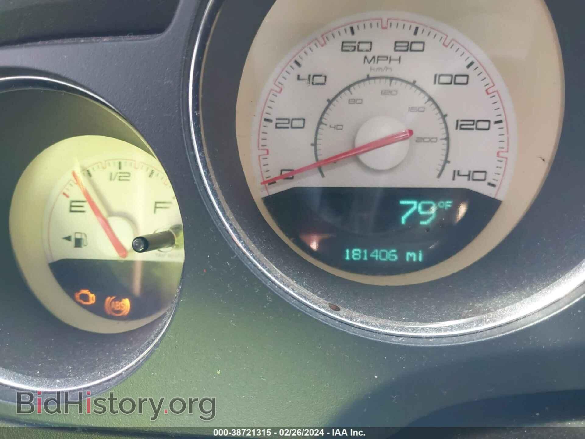 2012 DODGE CHALLENGER - VIN: 2C3CDYAGXCH258140 - Фото 7
