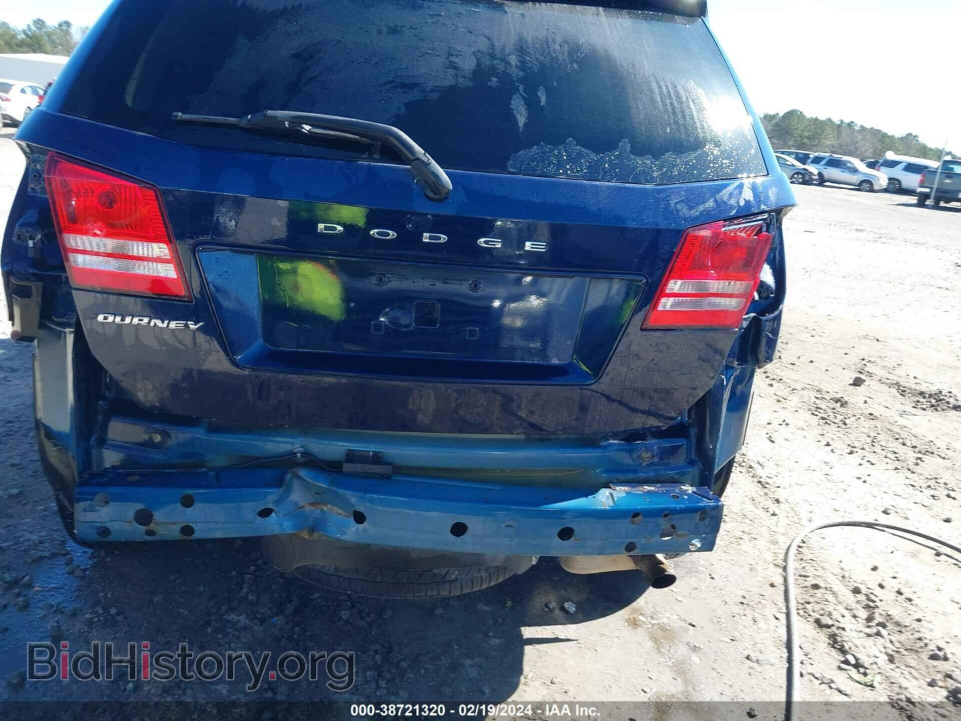 2017 DODGE JOURNEY - VIN: 3C4PDCAB0HT648585 - Фото 6