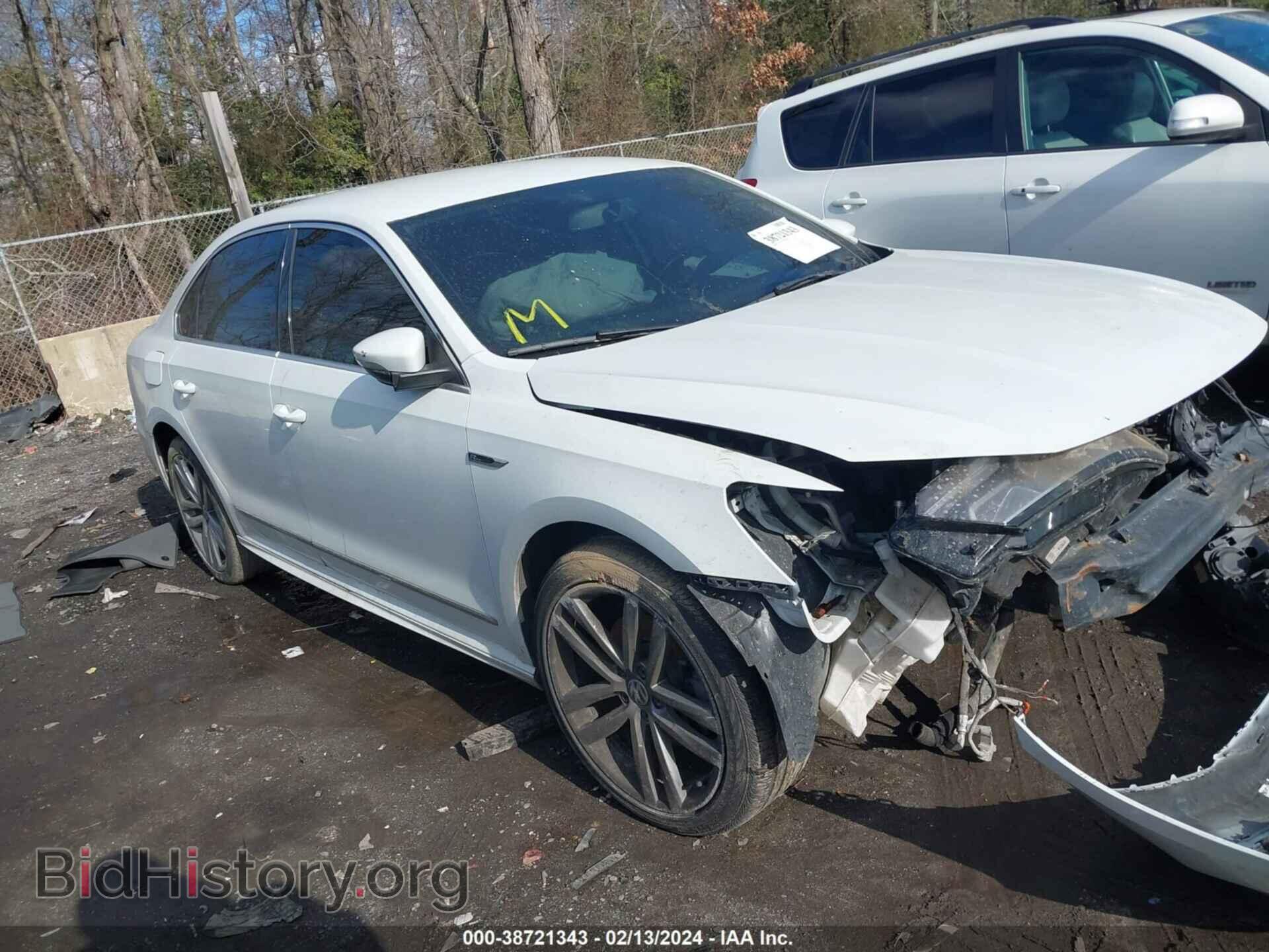 Фотография 1VWDT7A39HC052132 - VOLKSWAGEN PASSAT 2017