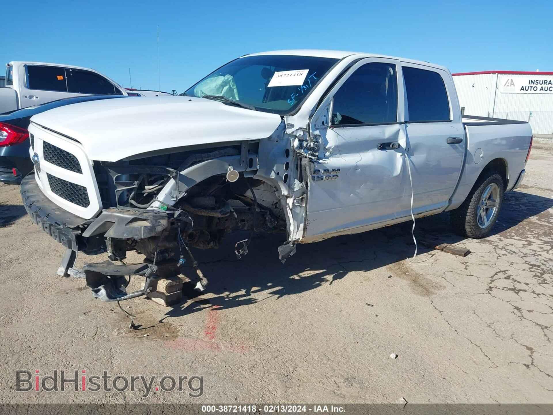2013 RAM 1500 - VIN: 1C6RR7KT9DS682827 - Фото 2