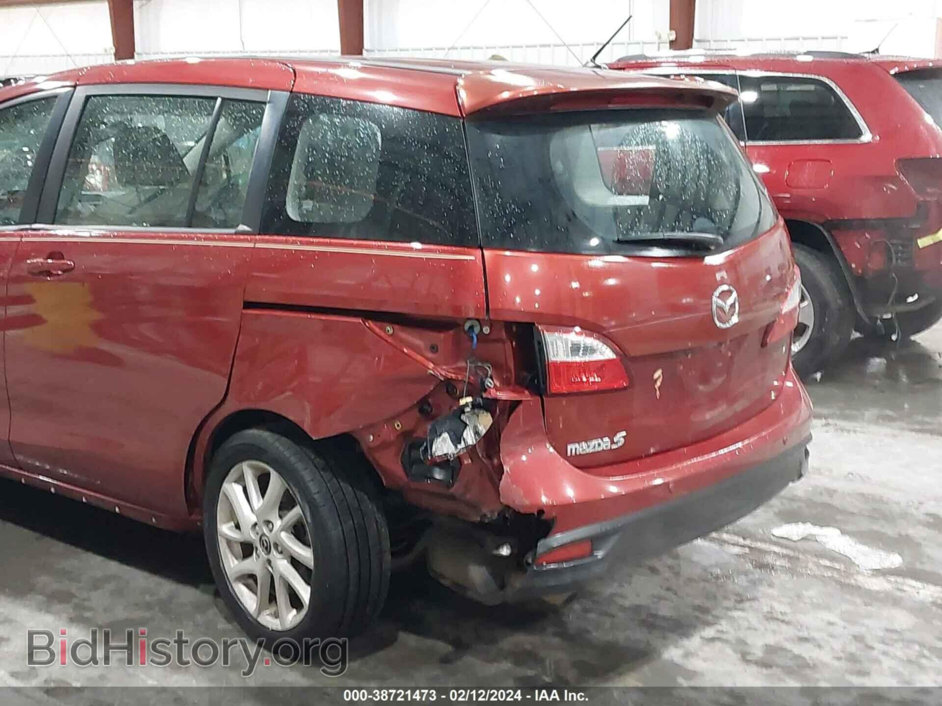 2013 MAZDA MAZDA5 - VIN: JM1CW2CL8D0160145 - Фото 6