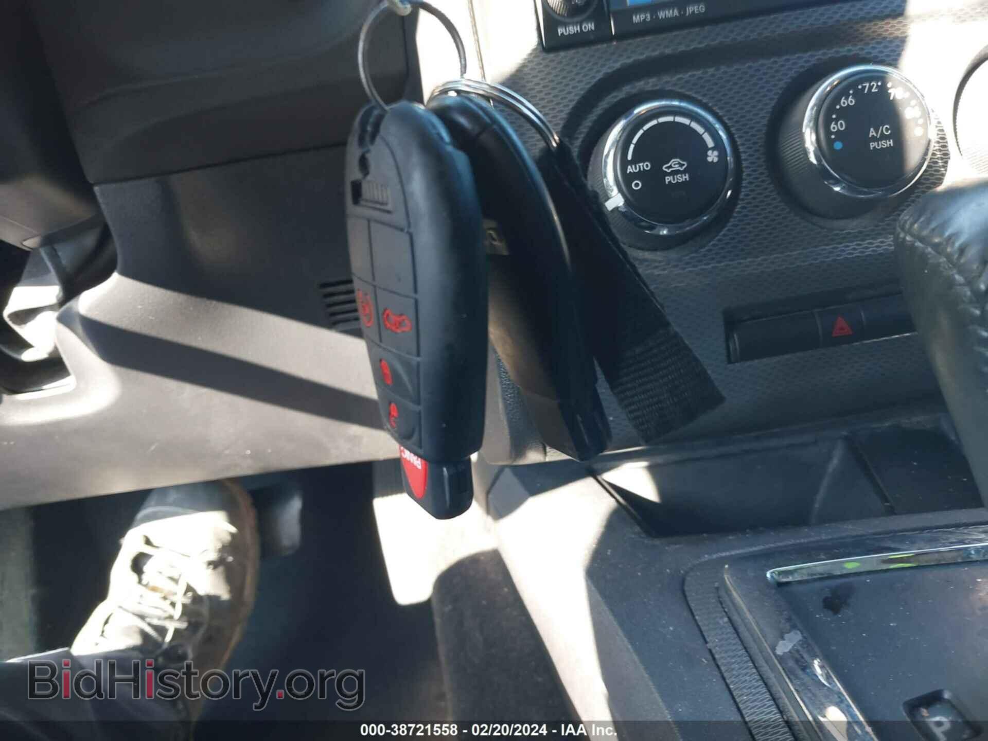 2011 DODGE CHALLENGER - VIN: 2B3CJ5DT7BH507456 - Фото 11