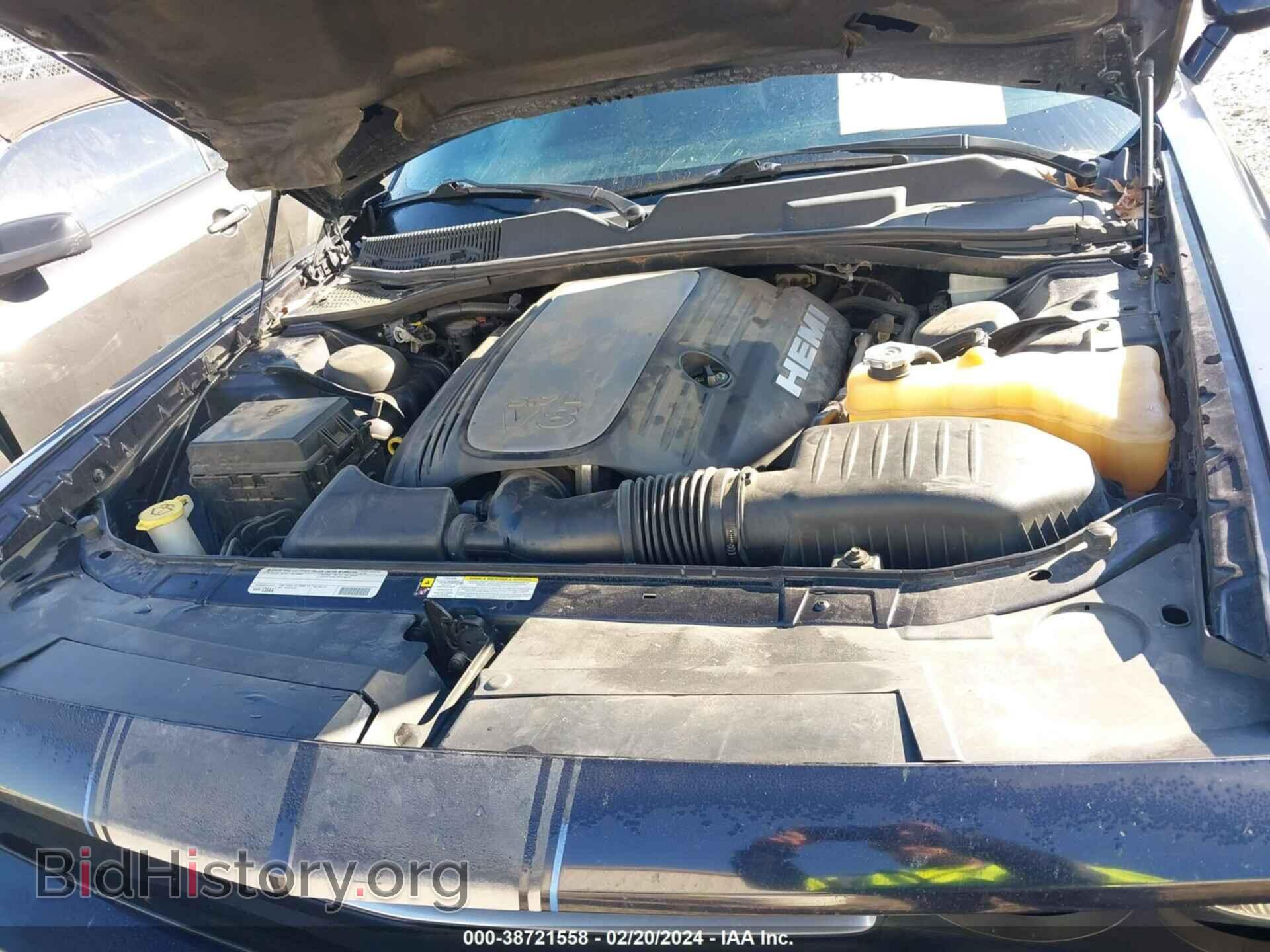 2011 DODGE CHALLENGER - VIN: 2B3CJ5DT7BH507456 - Фото 10