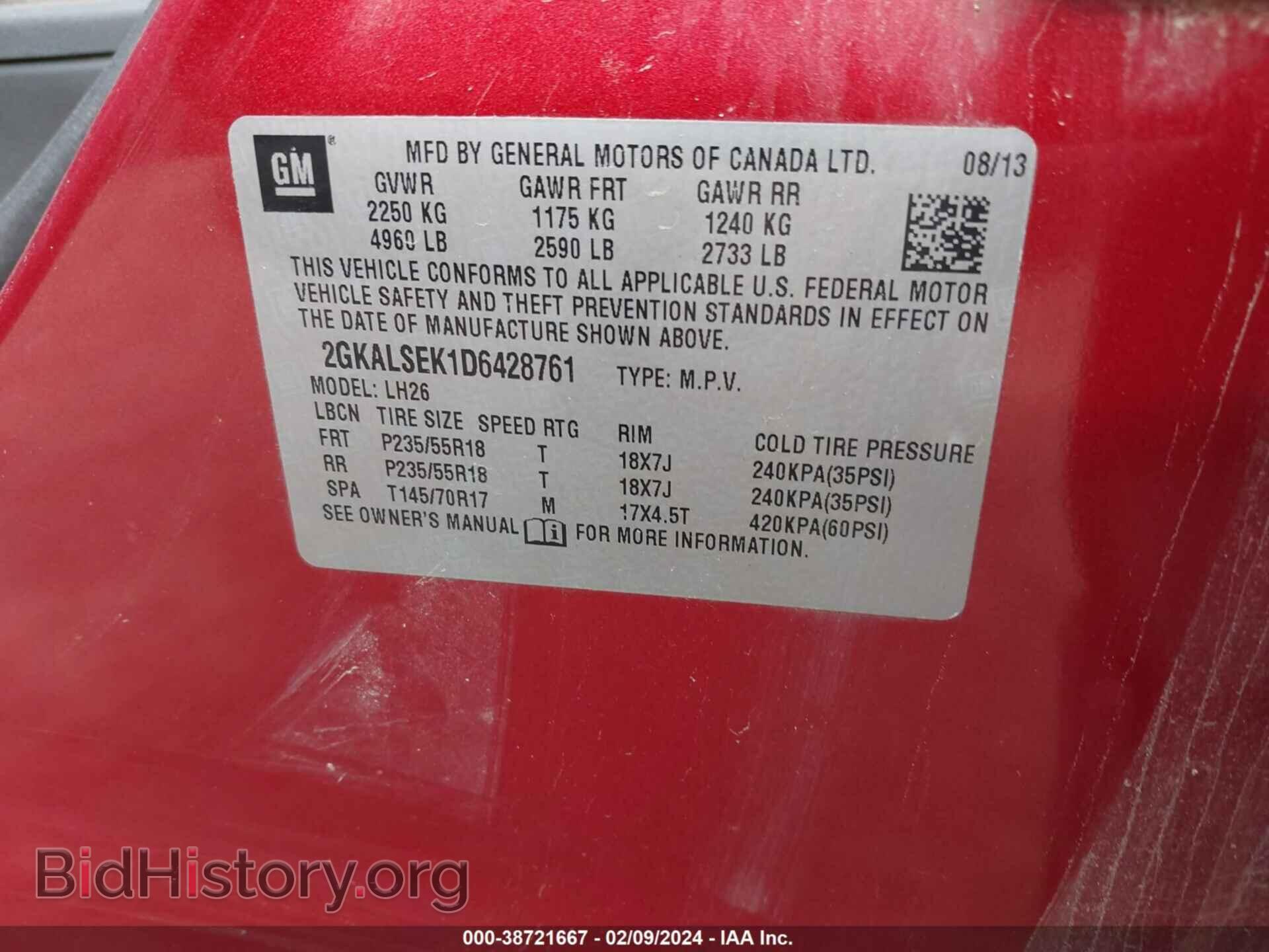 2013 GMC TERRAIN - VIN: 2GKALSEK1D6428761 - Фото 9