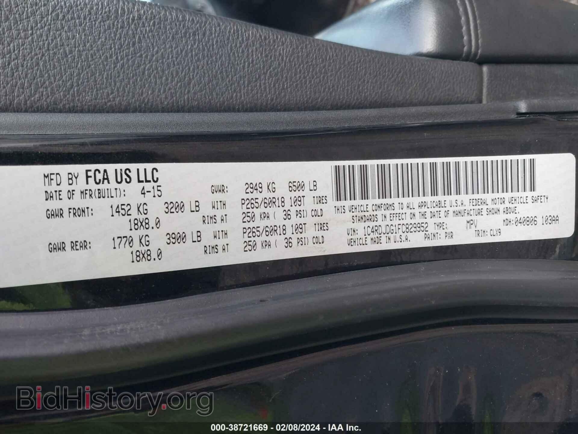2015 DODGE DURANGO - VIN: 1C4RDJDG1FC829952 - Photo 9