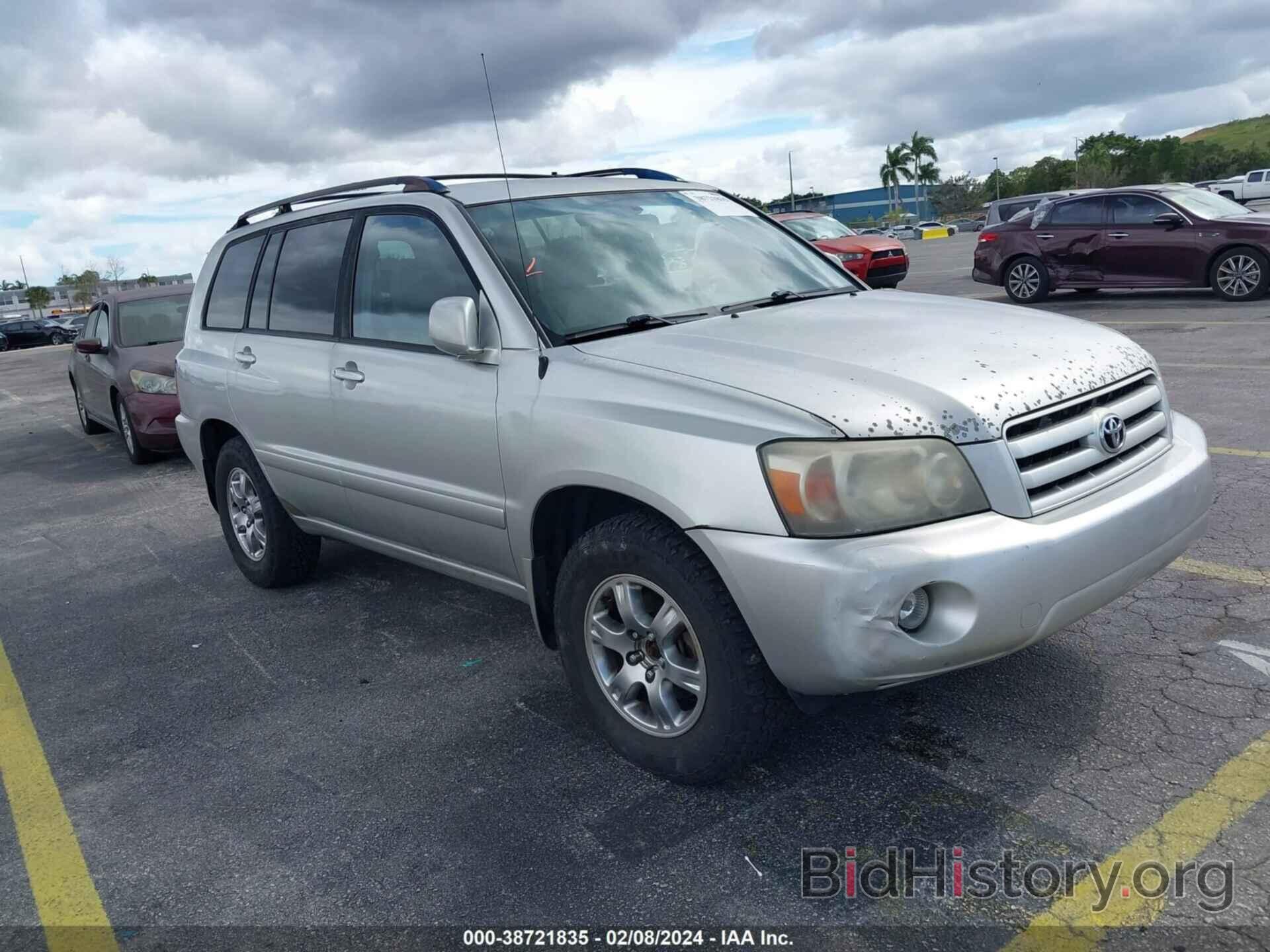 Photo JTEDP21A460102454 - TOYOTA HIGHLANDER 2006