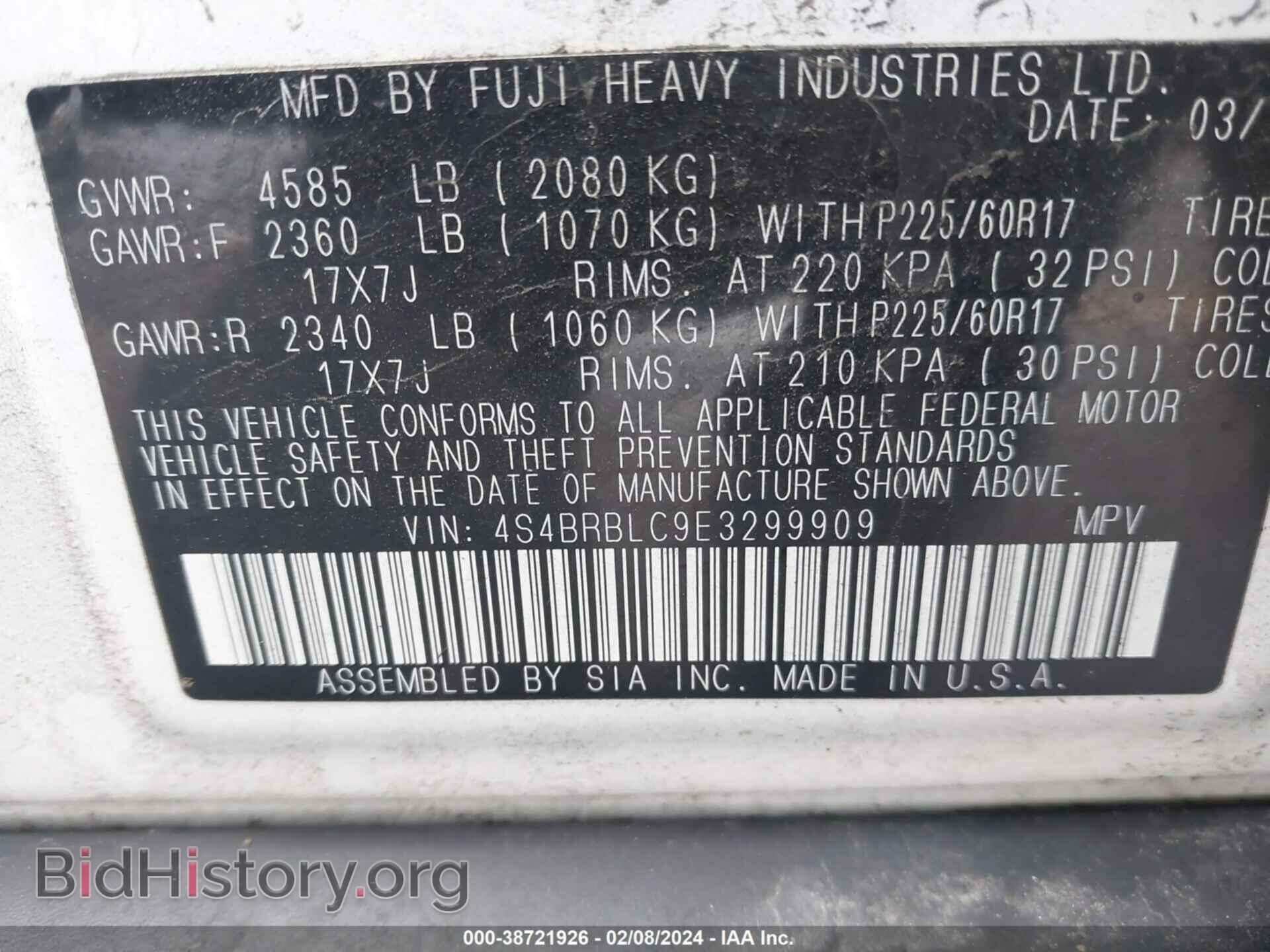 2014 SUBARU OUTBACK - VIN: 4S4BRBLC9E3299909 - Фото 9
