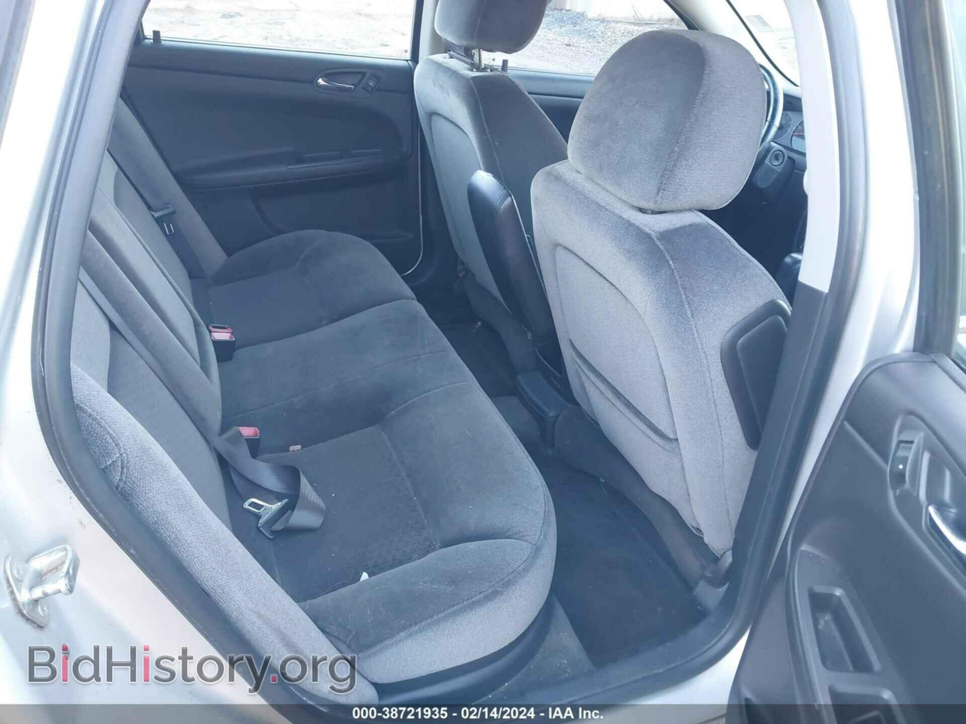 2012 CHEVROLET IMPALA - VIN: 2G1WG5E33C1225357 - Фото 8