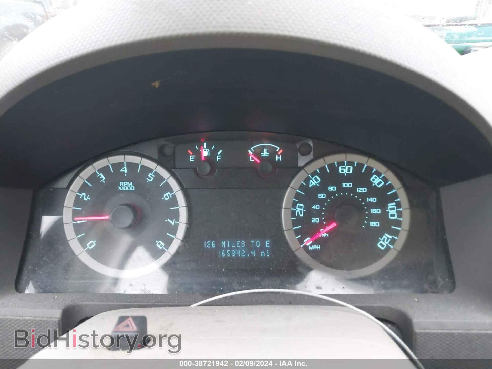 2012 FORD ESCAPE - VIN: 1FMCU0C74CKC75448 - Фото 7