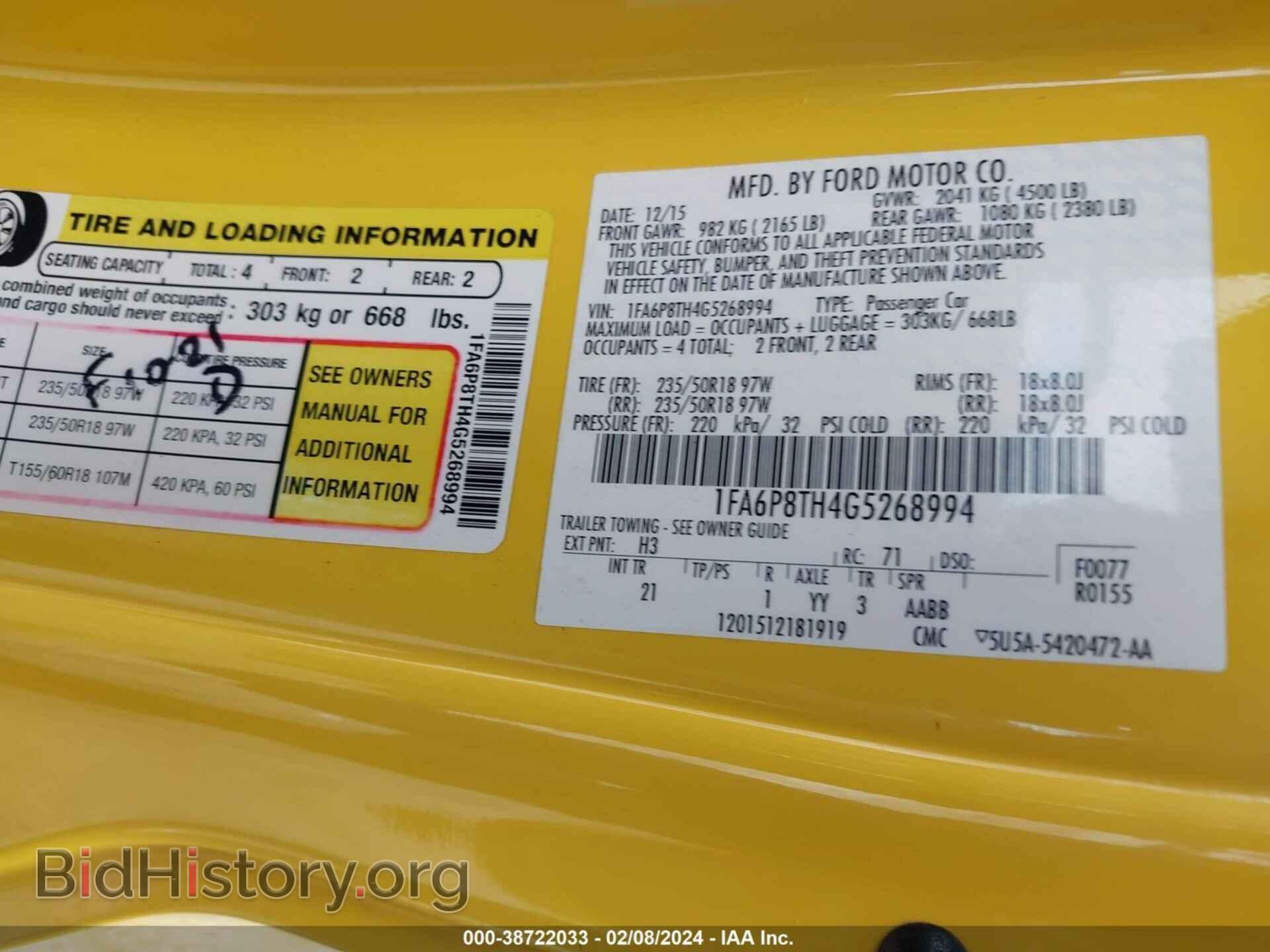 2016 FORD MUSTANG - VIN: 1FA6P8TH4G5268994 - Фото 9
