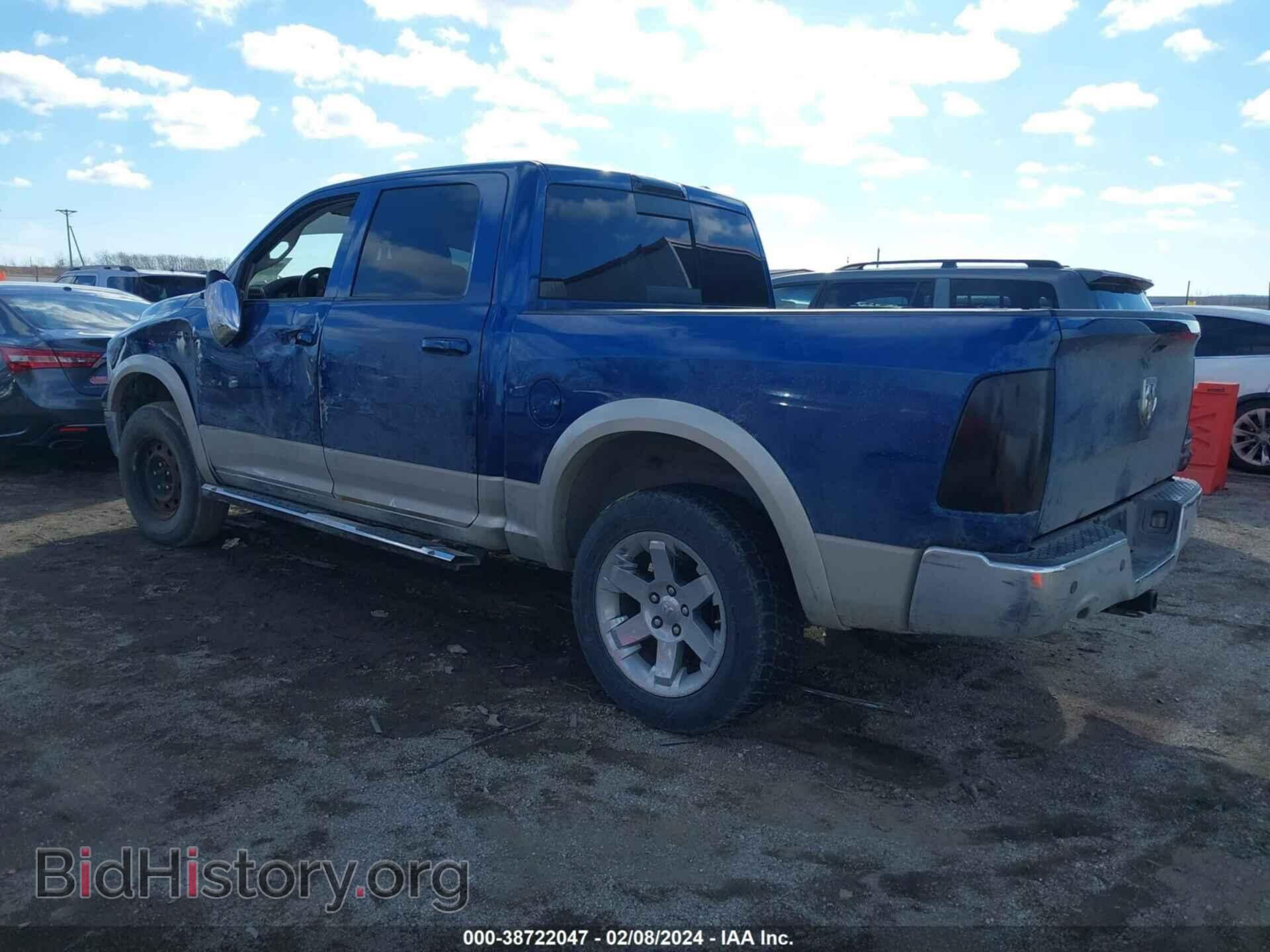 2009 DODGE RAM 1500 - VIN: 1D3HV13T59S708656 - Фото 3