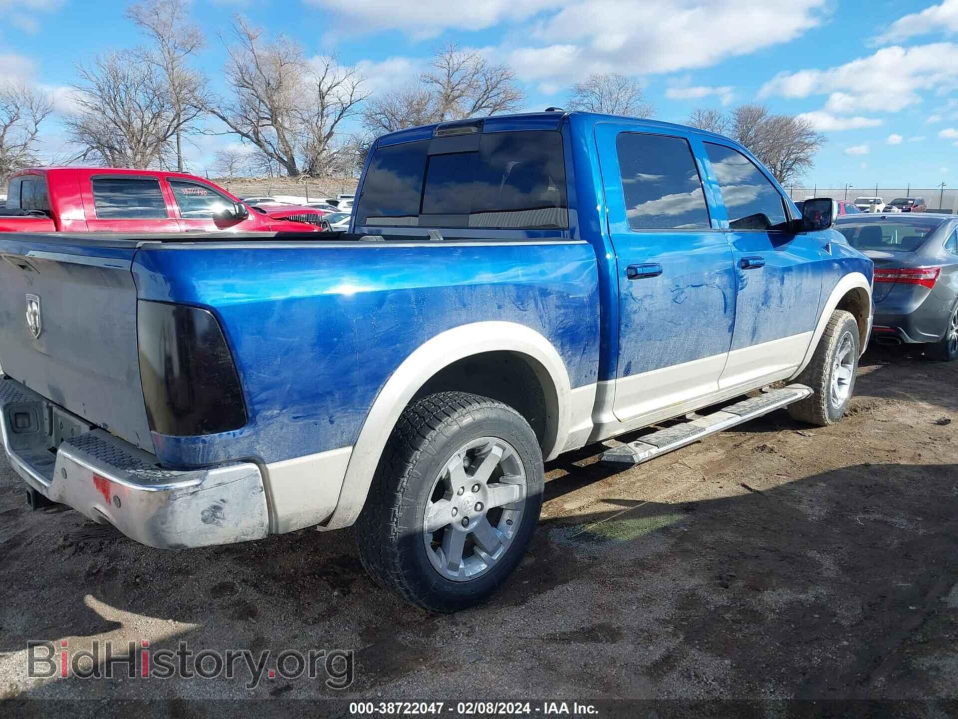 2009 DODGE RAM 1500 - VIN: 1D3HV13T59S708656 - Фото 4