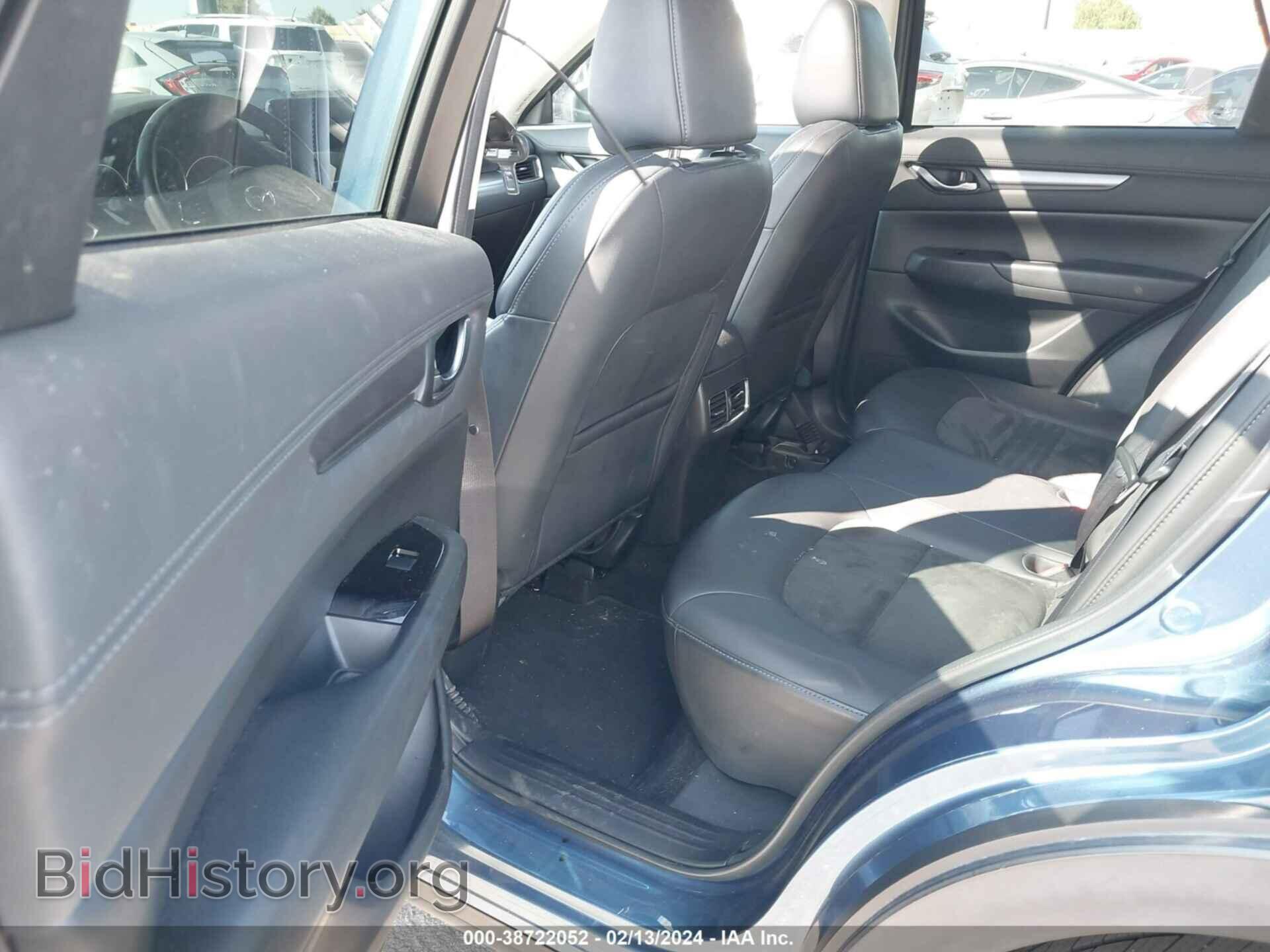 2017 MAZDA CX-5 - VIN: JM3KFACL7H0182348 - Фото 8