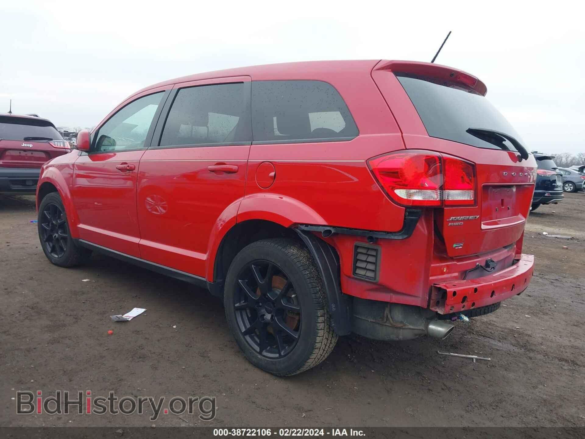 2017 DODGE JOURNEY - VIN: 3C4PDDEG7HT505337 - Фото 3