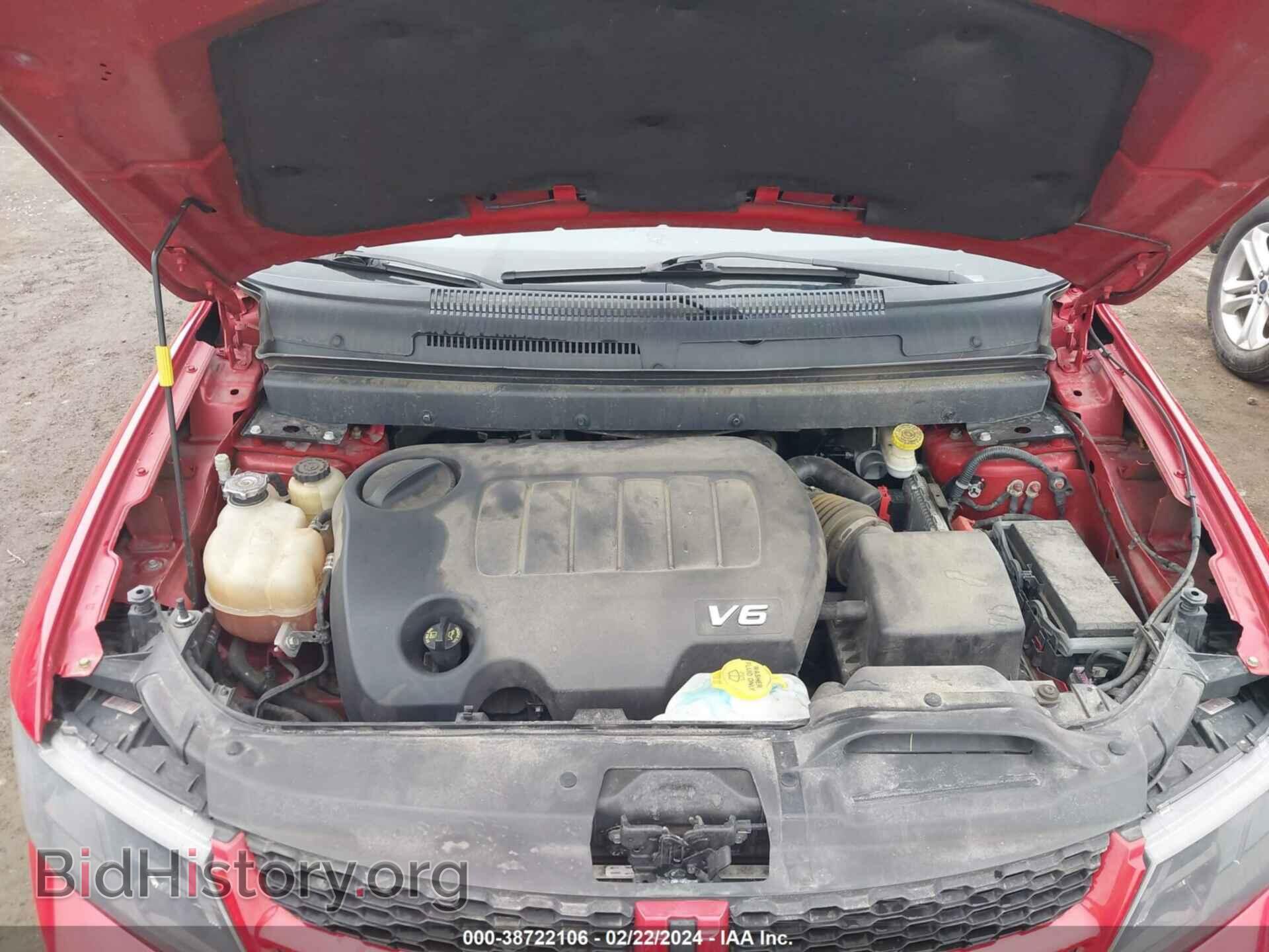 2017 DODGE JOURNEY - VIN: 3C4PDDEG7HT505337 - Фото 10