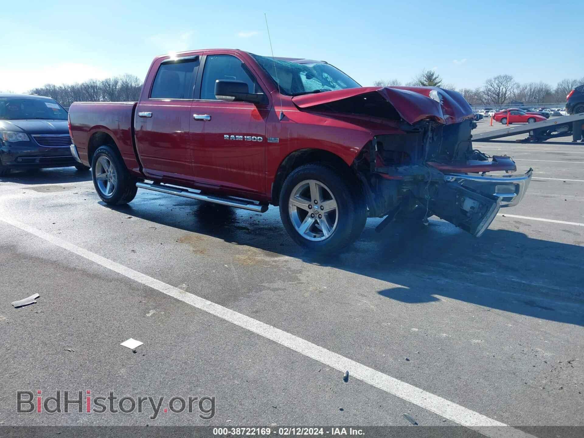 Photo 1C6RD7LT3CS186031 - RAM 1500 2012