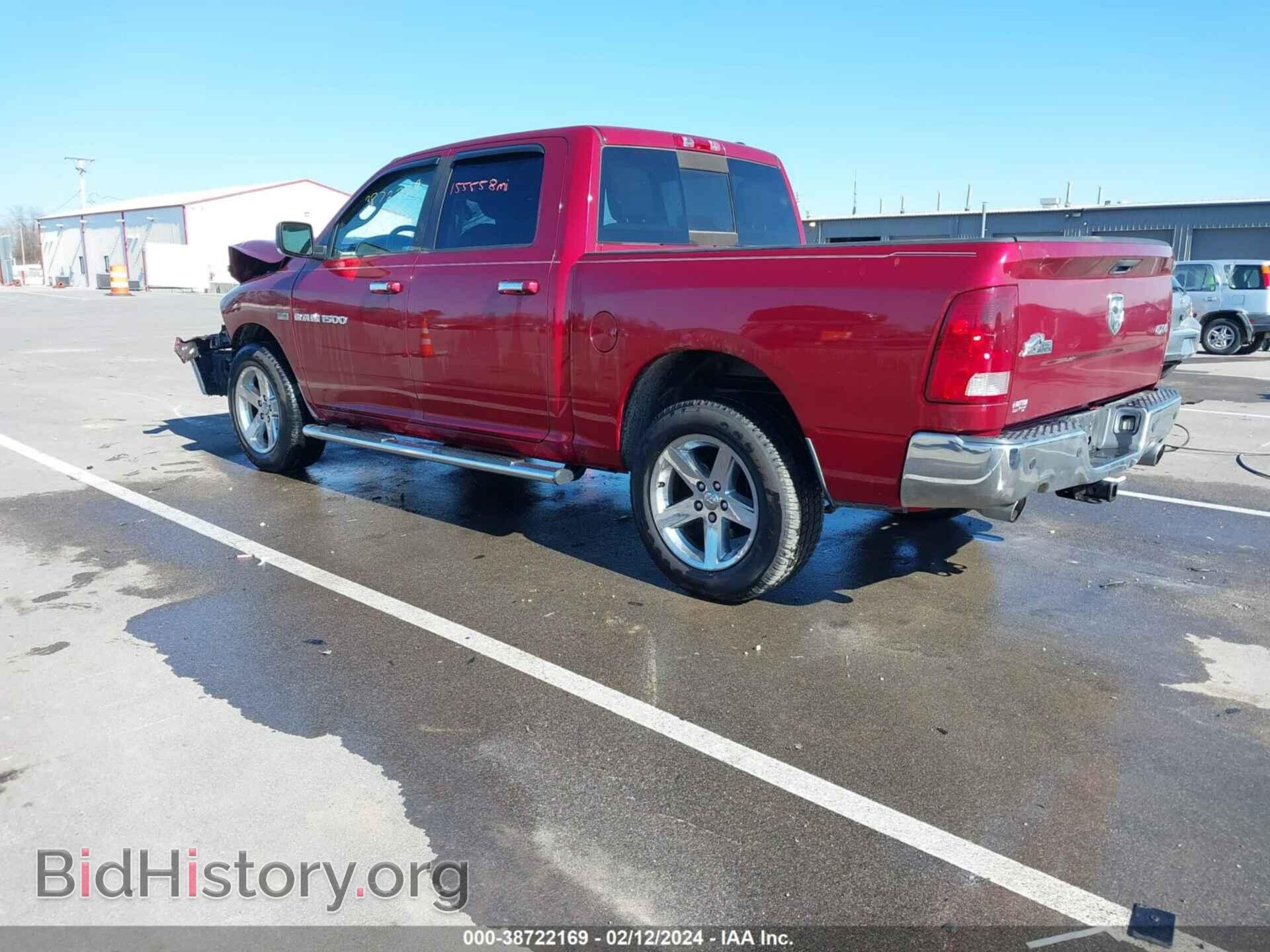 2012 RAM 1500 - VIN: 1C6RD7LT3CS186031 - Фото 3