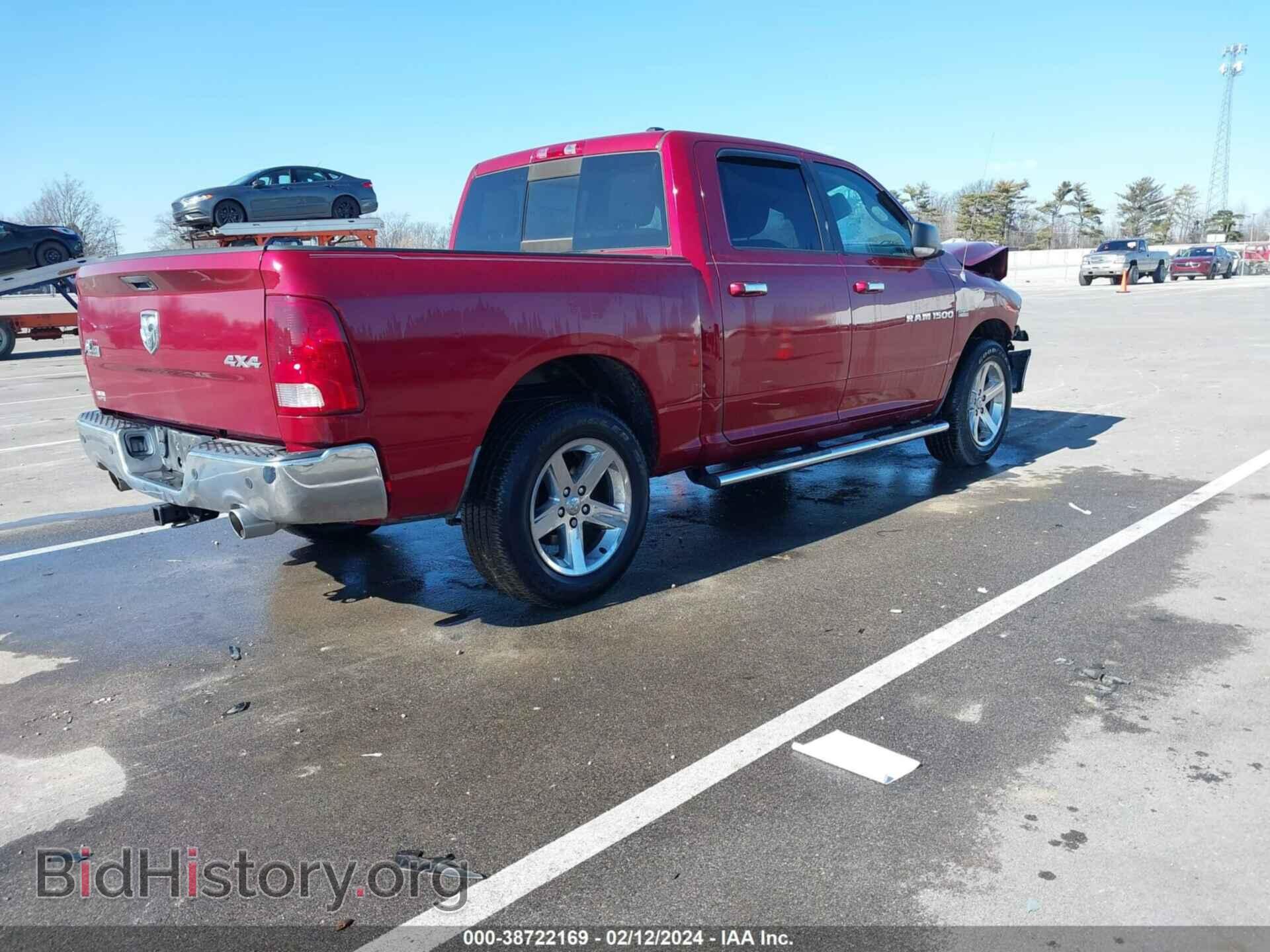 2012 RAM 1500 - VIN: 1C6RD7LT3CS186031 - Фото 4