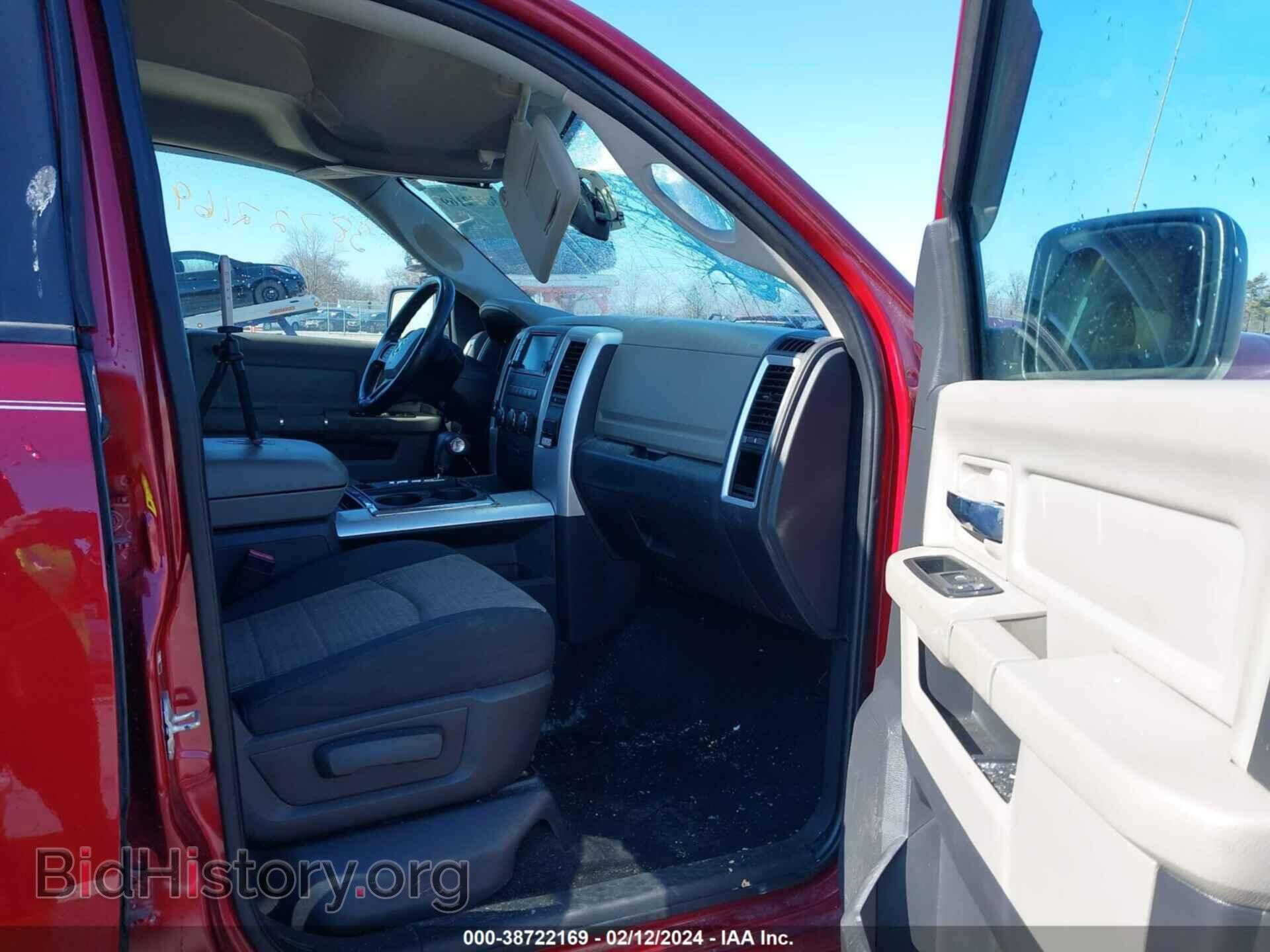 2012 RAM 1500 - VIN: 1C6RD7LT3CS186031 - Фото 5