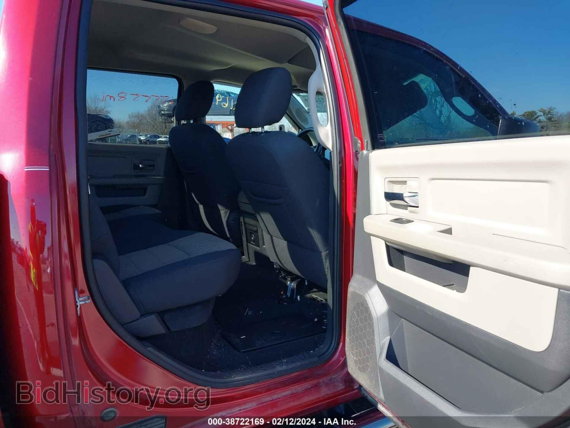 2012 RAM 1500 - VIN: 1C6RD7LT3CS186031 - Фото 8