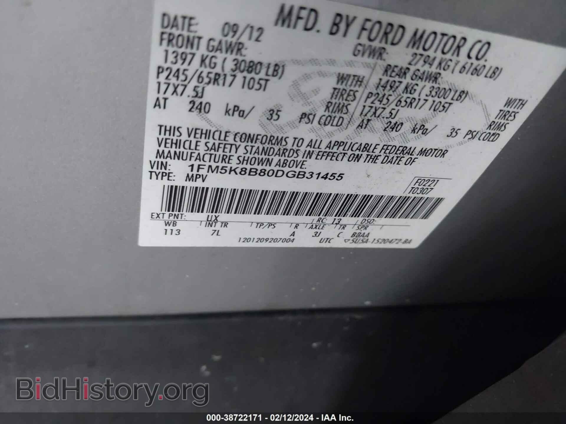 2013 FORD EXPLORER - VIN: 1FM5K8B80DGB31455 - Фото 9