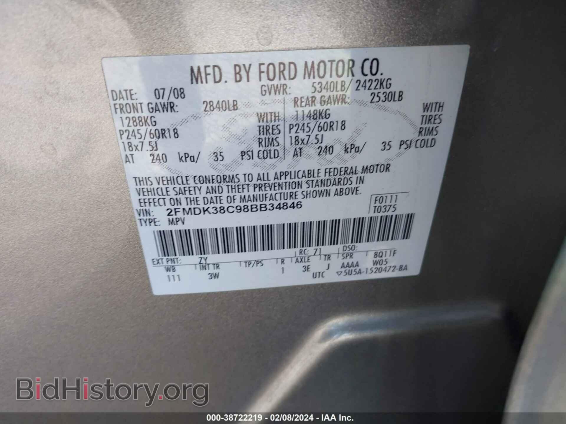 2008 FORD EDGE - VIN: 2FMDK38C98BB34846 - Photo 9