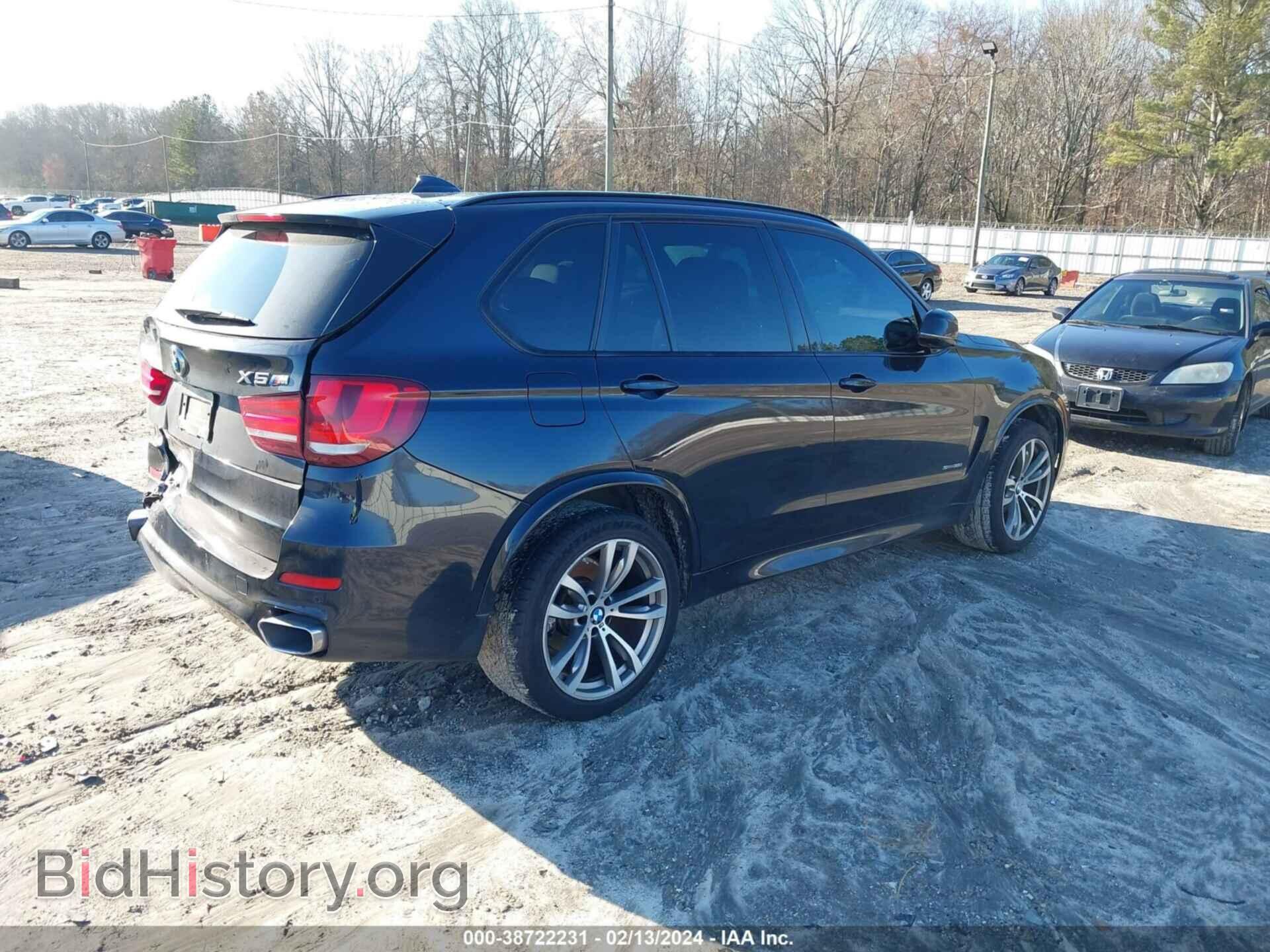 2015 BMW X5 - VIN: 5UXKR2C54F0H38606 - Фото 4