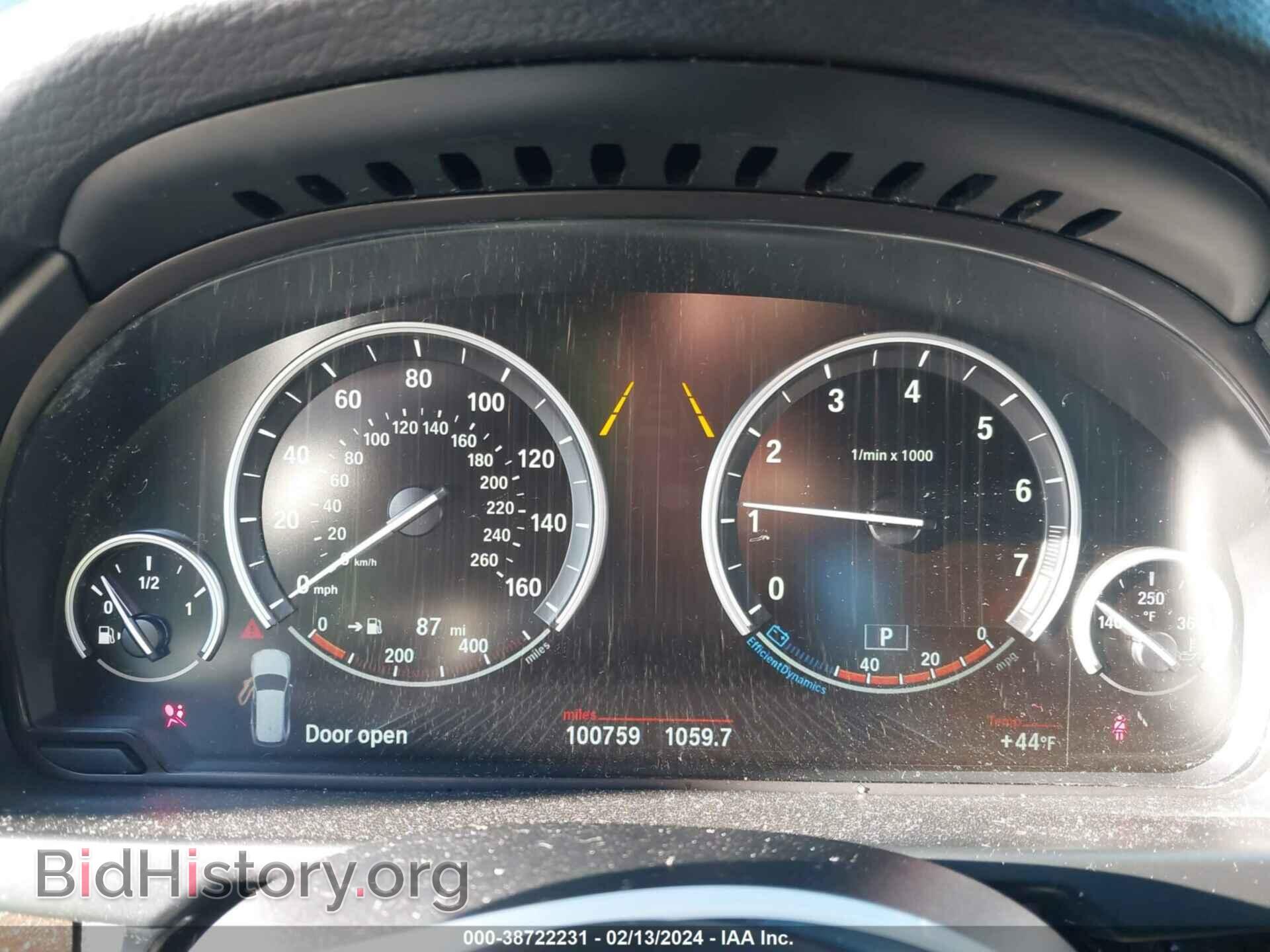 2015 BMW X5 - VIN: 5UXKR2C54F0H38606 - Фото 7