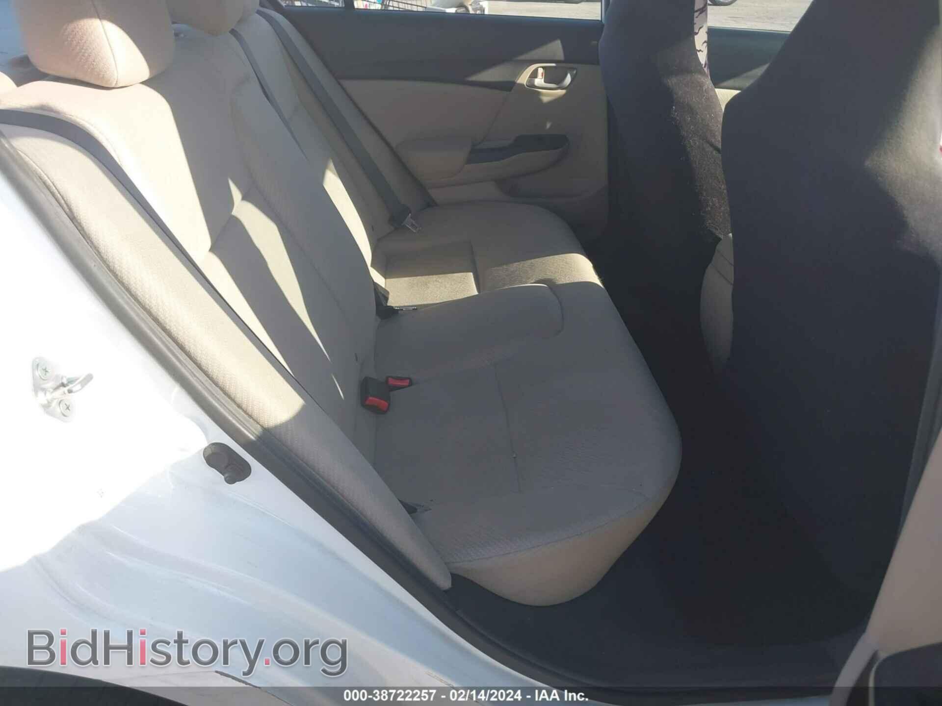 2013 HONDA CIVIC - VIN: 19XFB2F51DE281810 - Фото 8