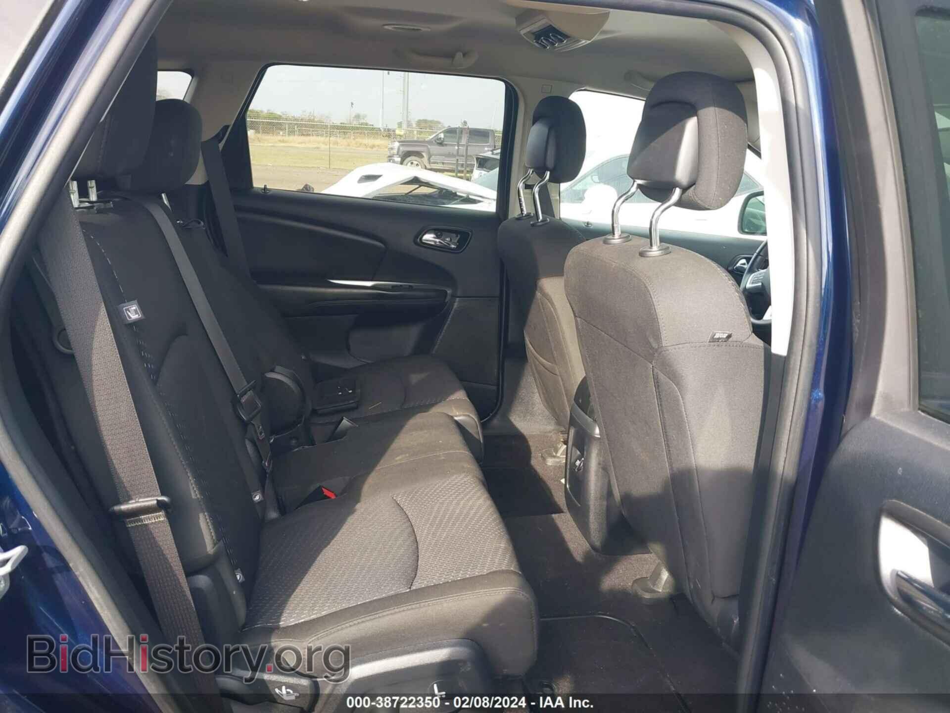 2017 DODGE JOURNEY - VIN: 3C4PDDAG5HT697413 - Фото 8