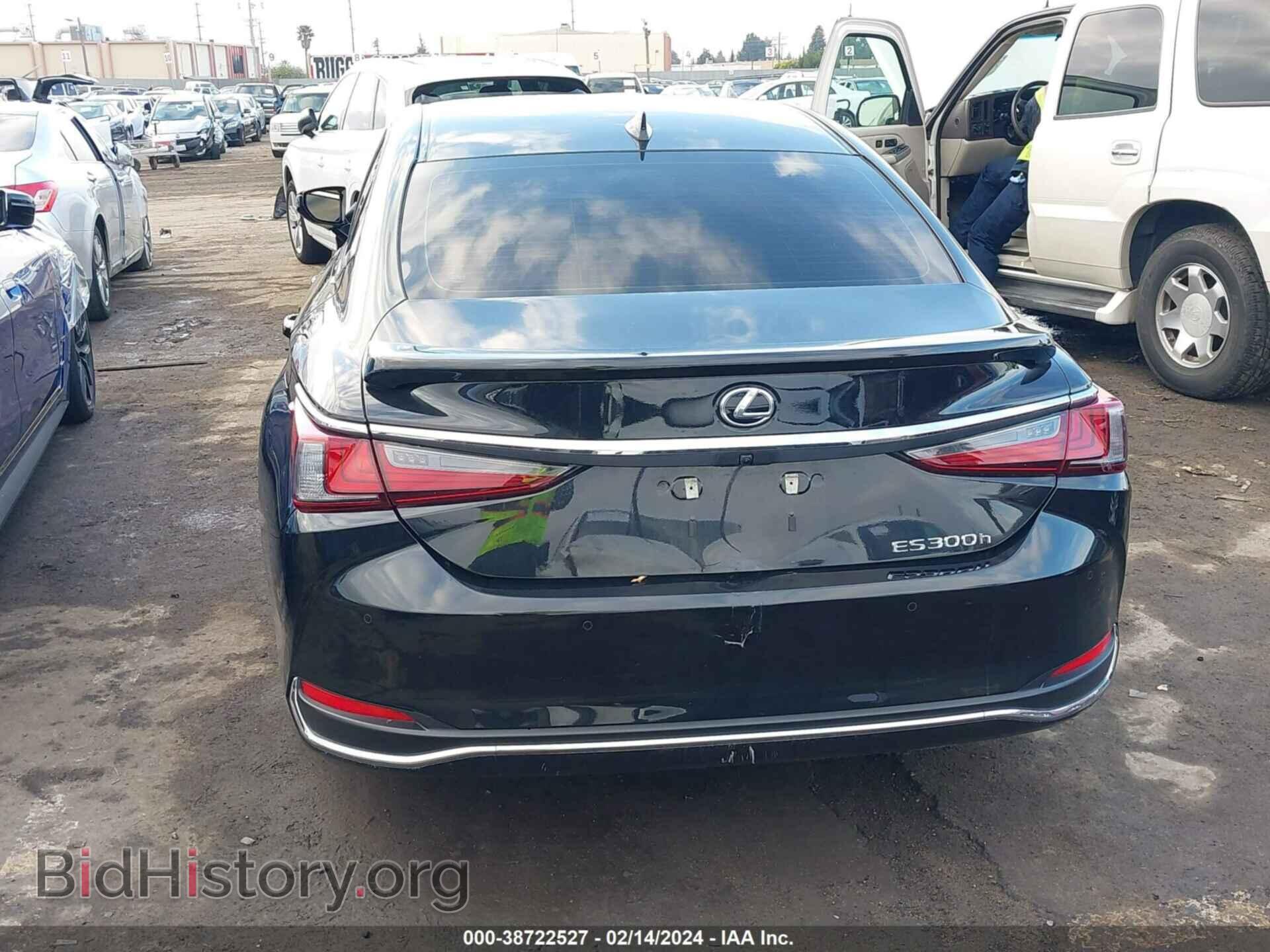 2023 LEXUS ES 300H - VIN: 58ADA1C13PU027158 - Фото 15