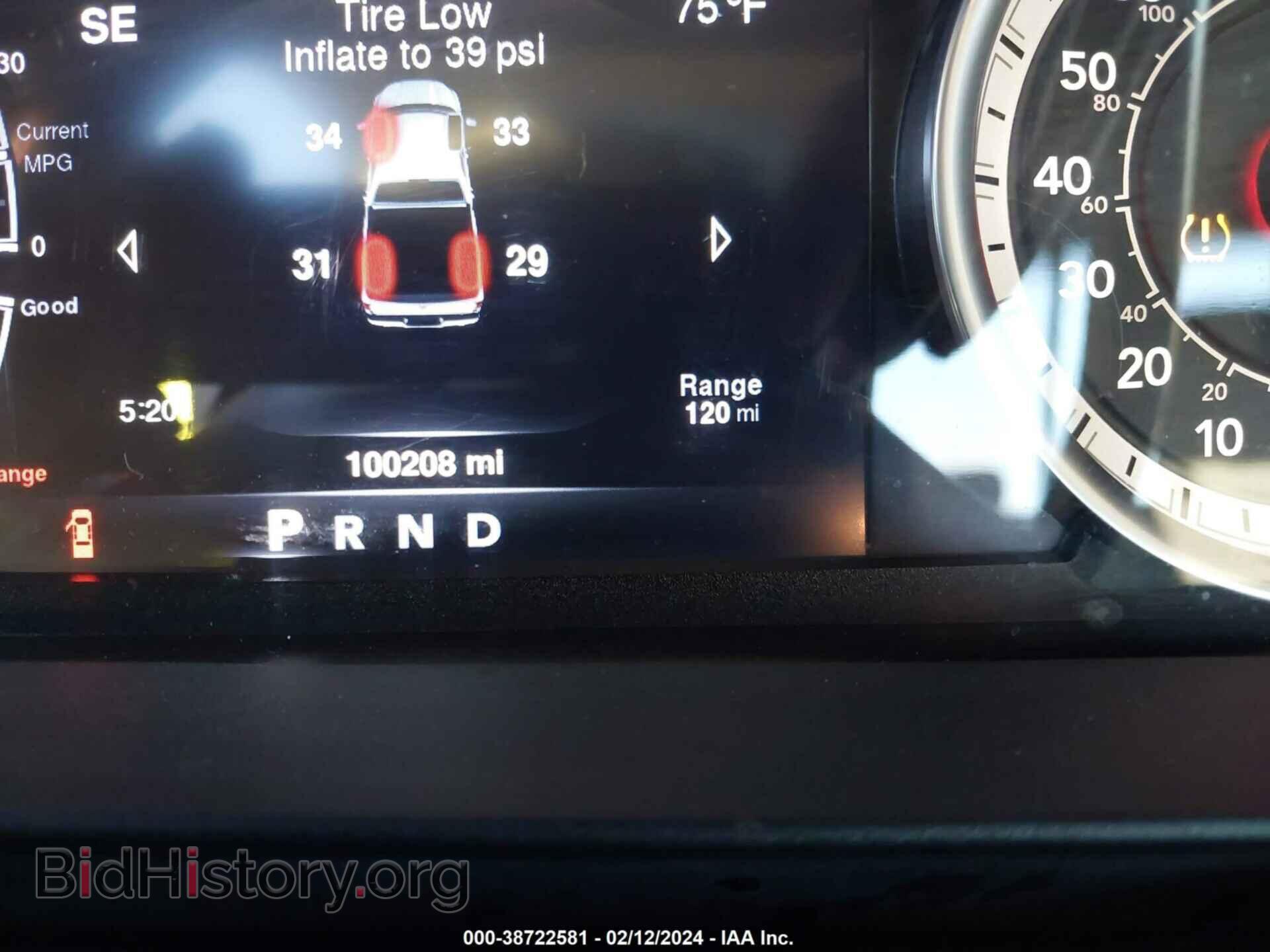 2016 RAM 1500 - VIN: 3C6RR7LT7GG331876 - Фото 16