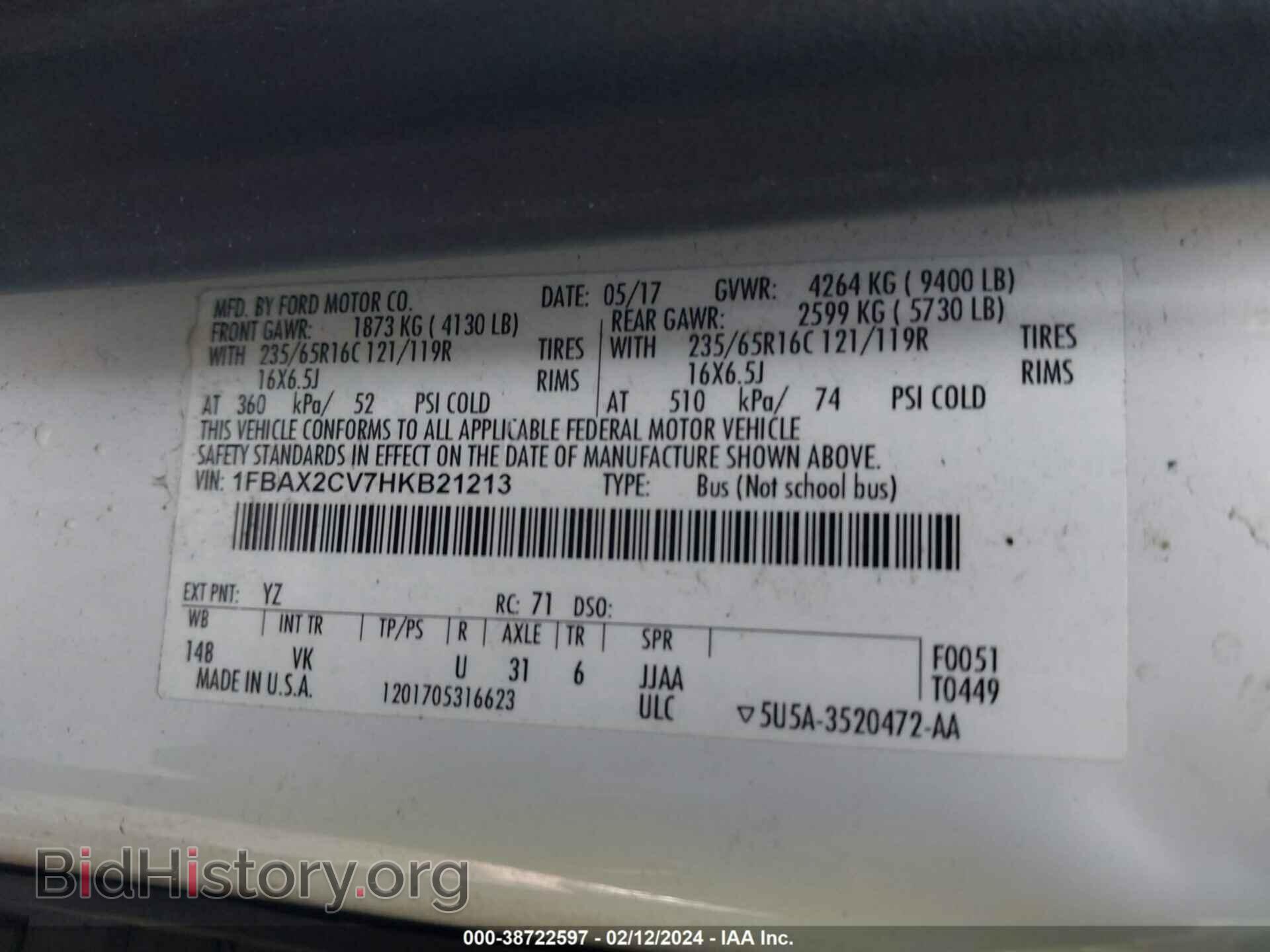 2017 FORD TRANSIT-350 - VIN: 1FBAX2CV7HKB21213 - Фото 9